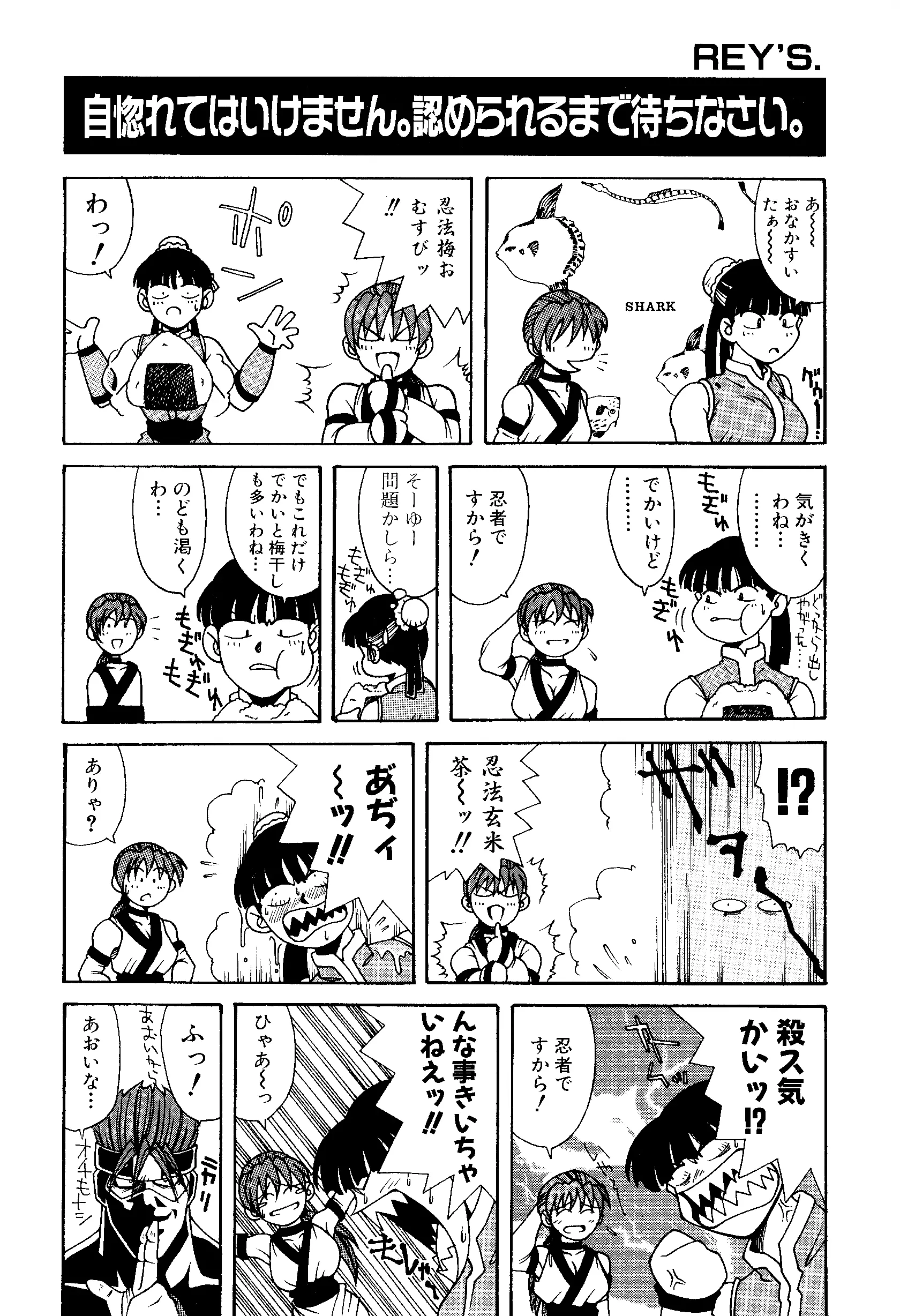 웹툰 이미지 60