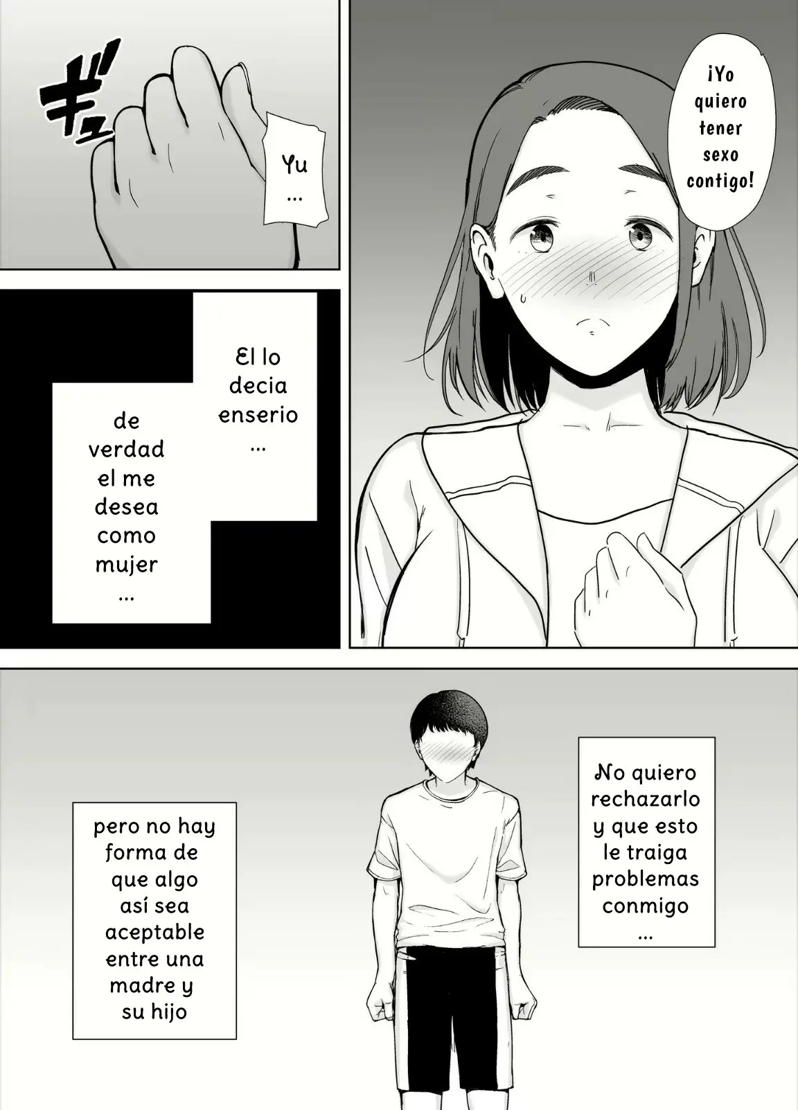 웹툰 이미지 18