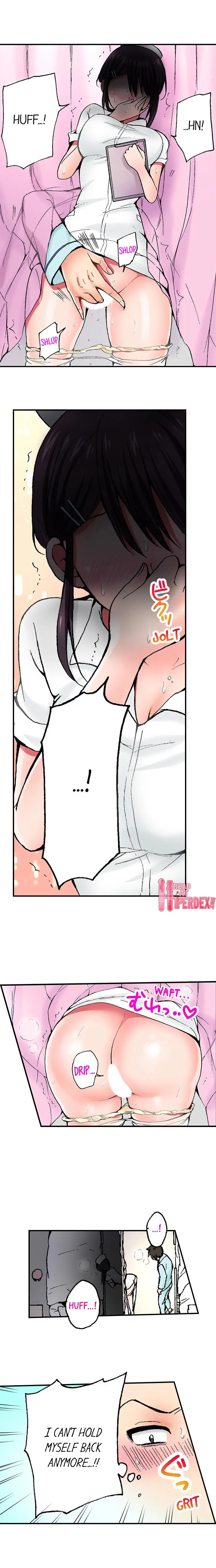 웹툰 이미지 12