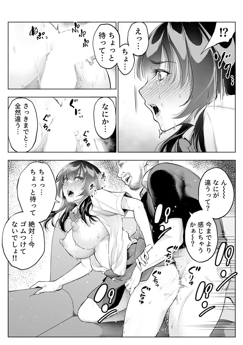 웹툰 이미지 31
