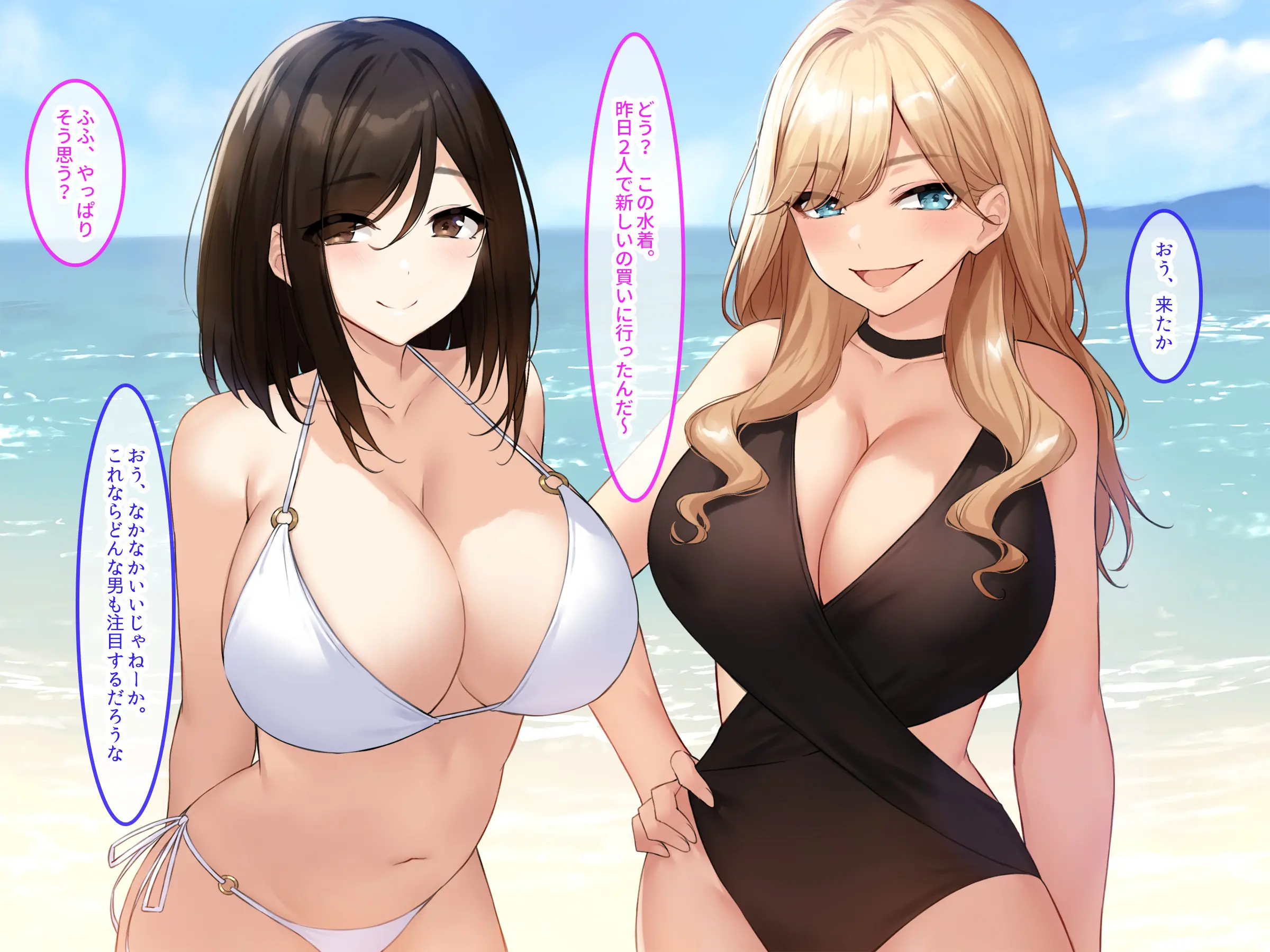 웹툰 이미지 3