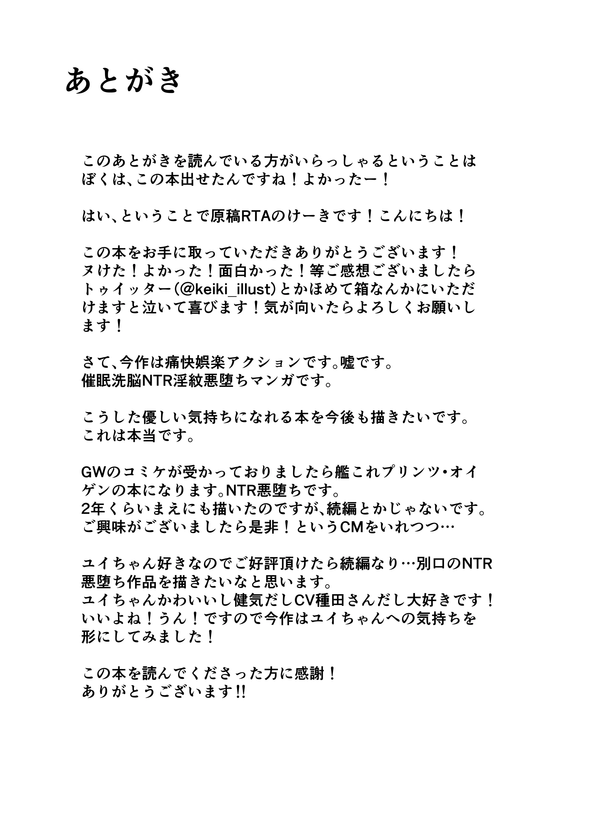 웹툰 이미지 19