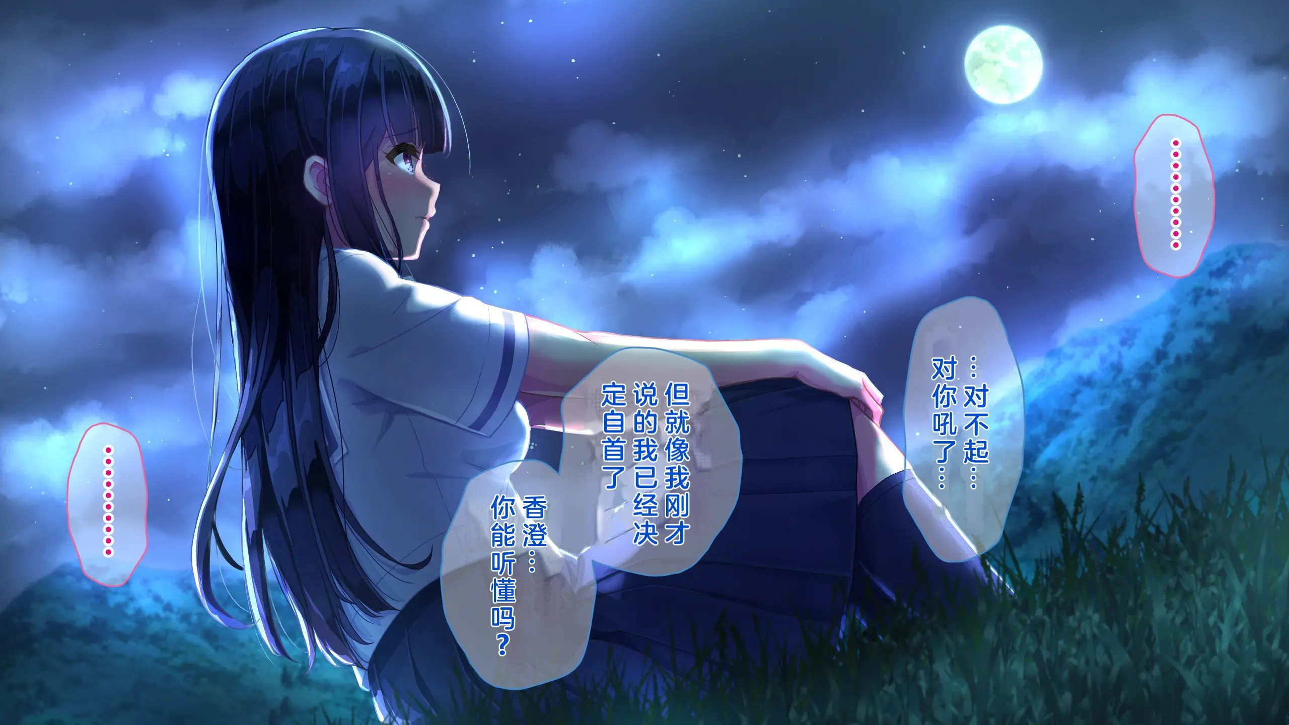 웹툰 이미지 483