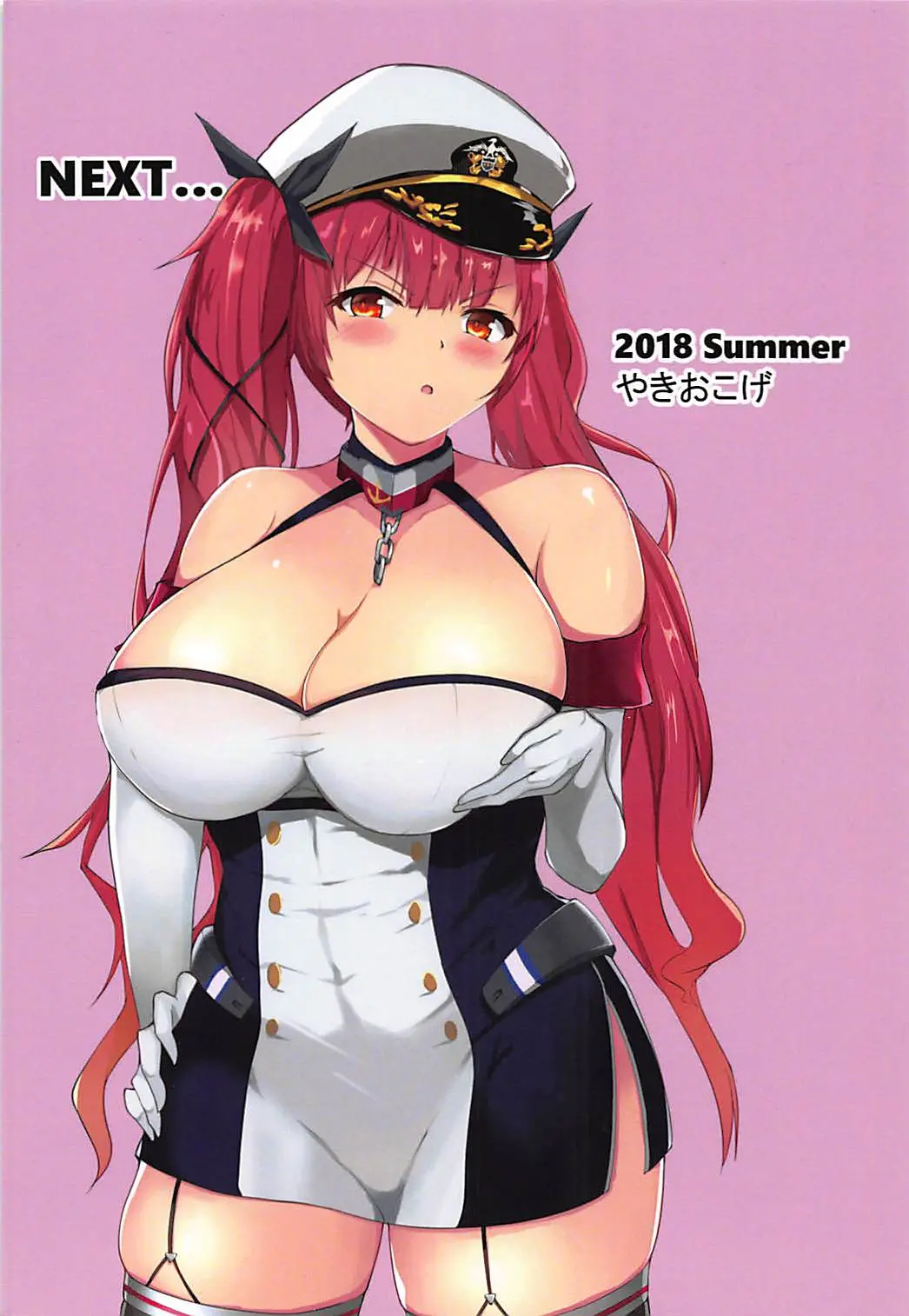 웹툰 이미지 20