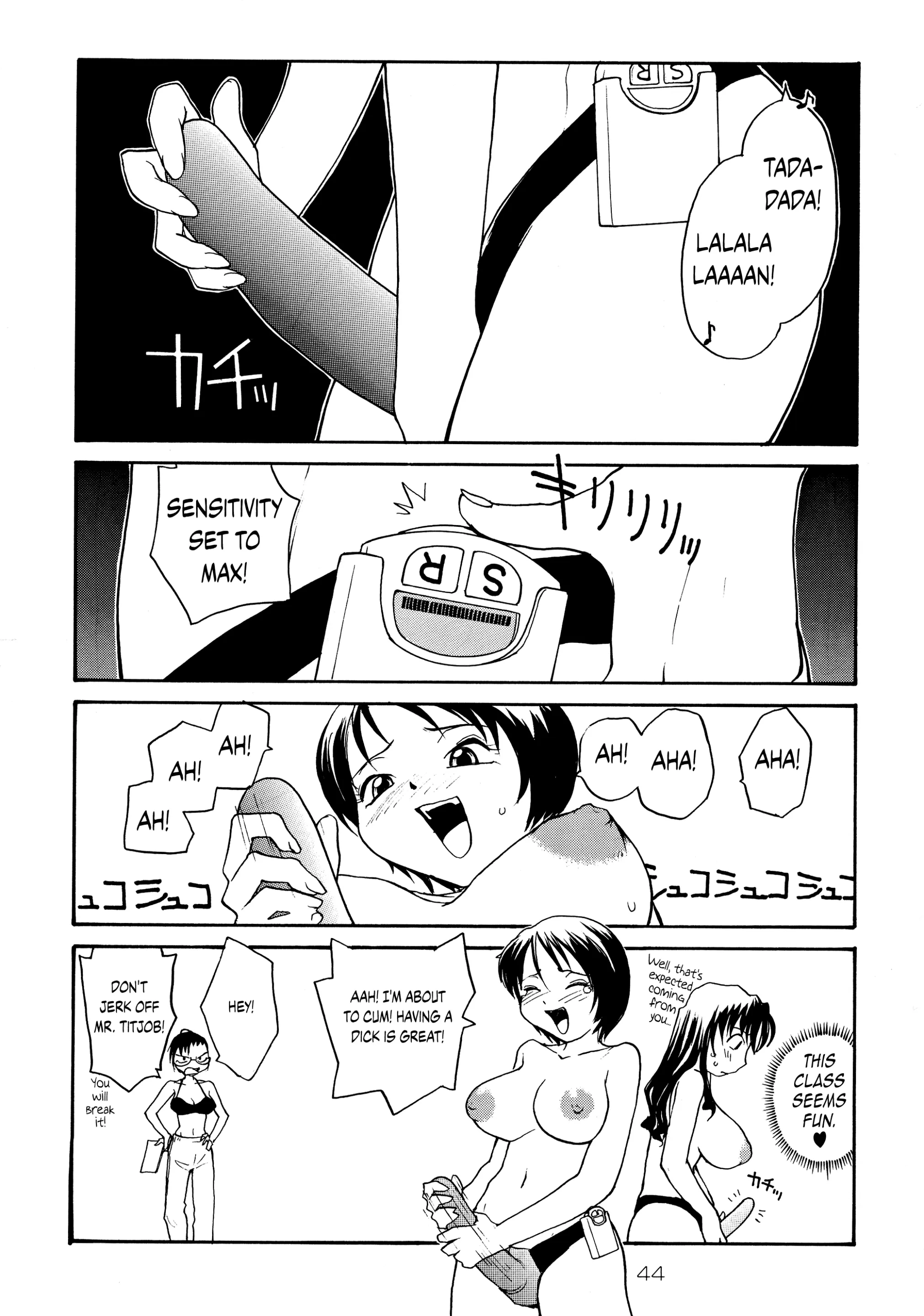 웹툰 이미지 42