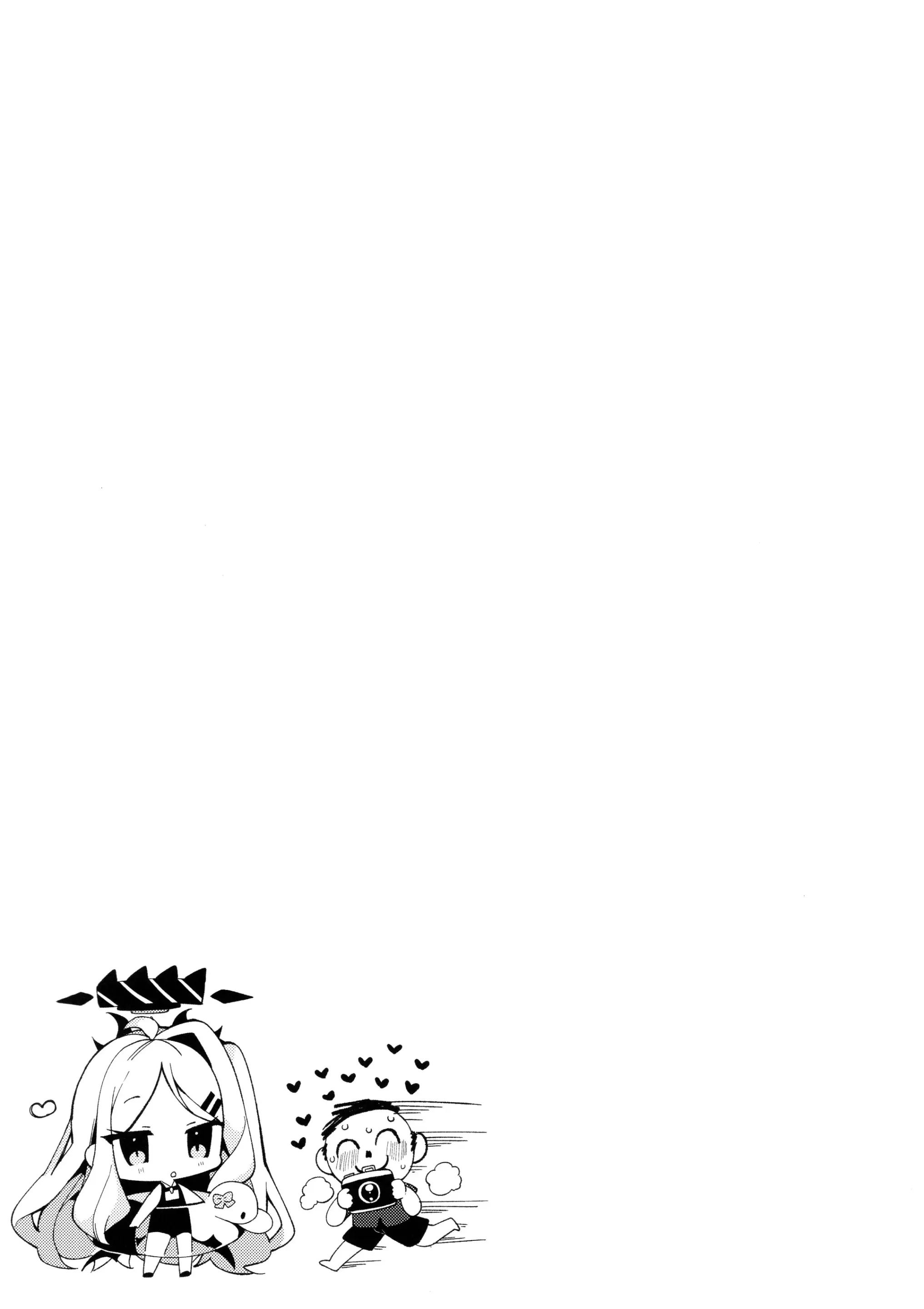 웹툰 이미지 22