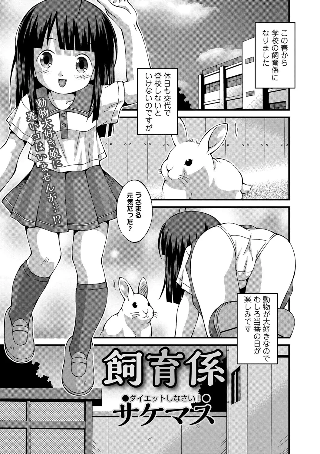 웹툰 이미지 225