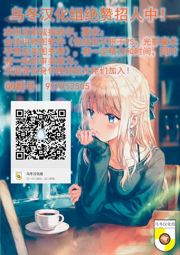 웹툰 이미지 27