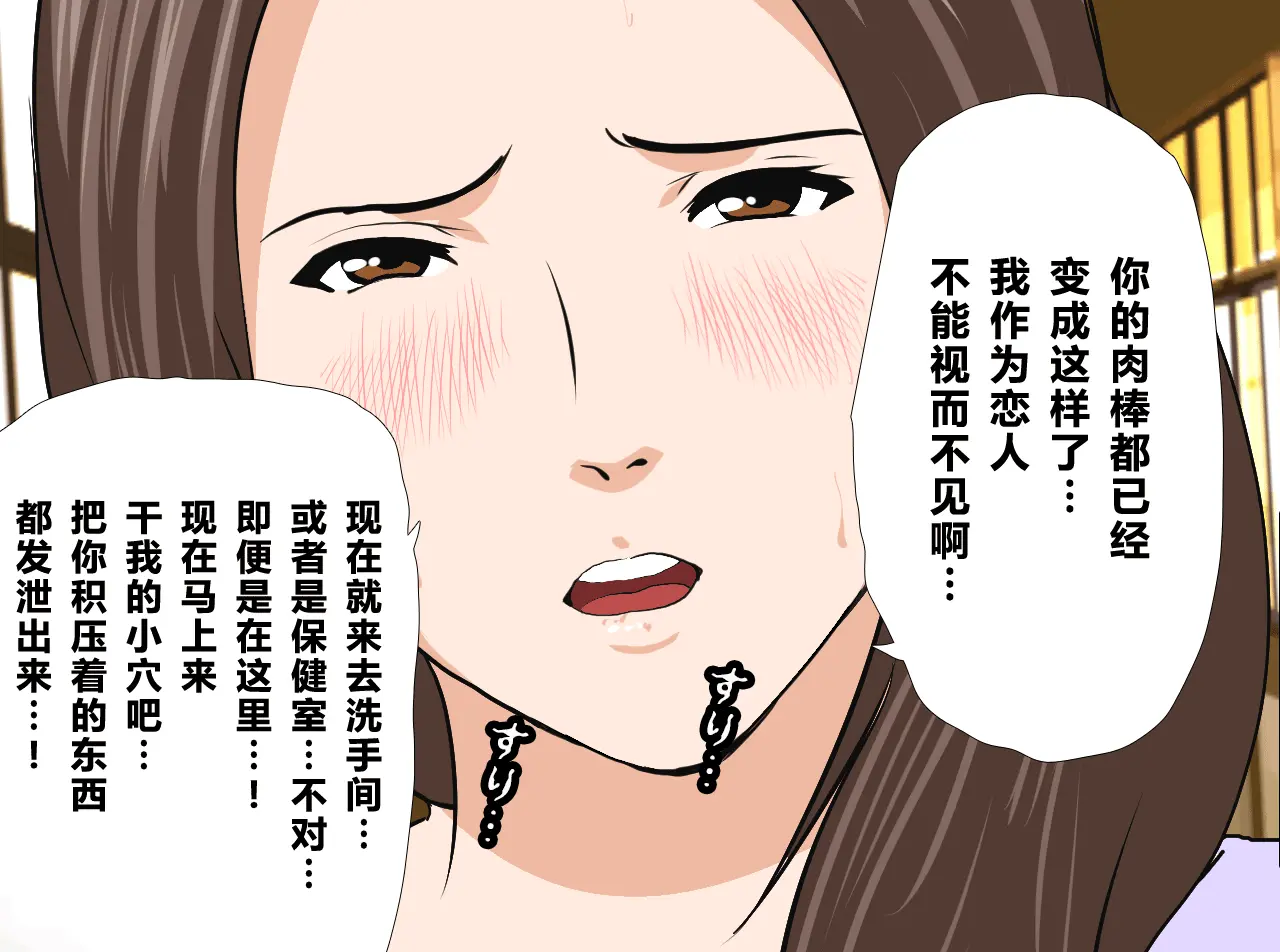웹툰 이미지 165