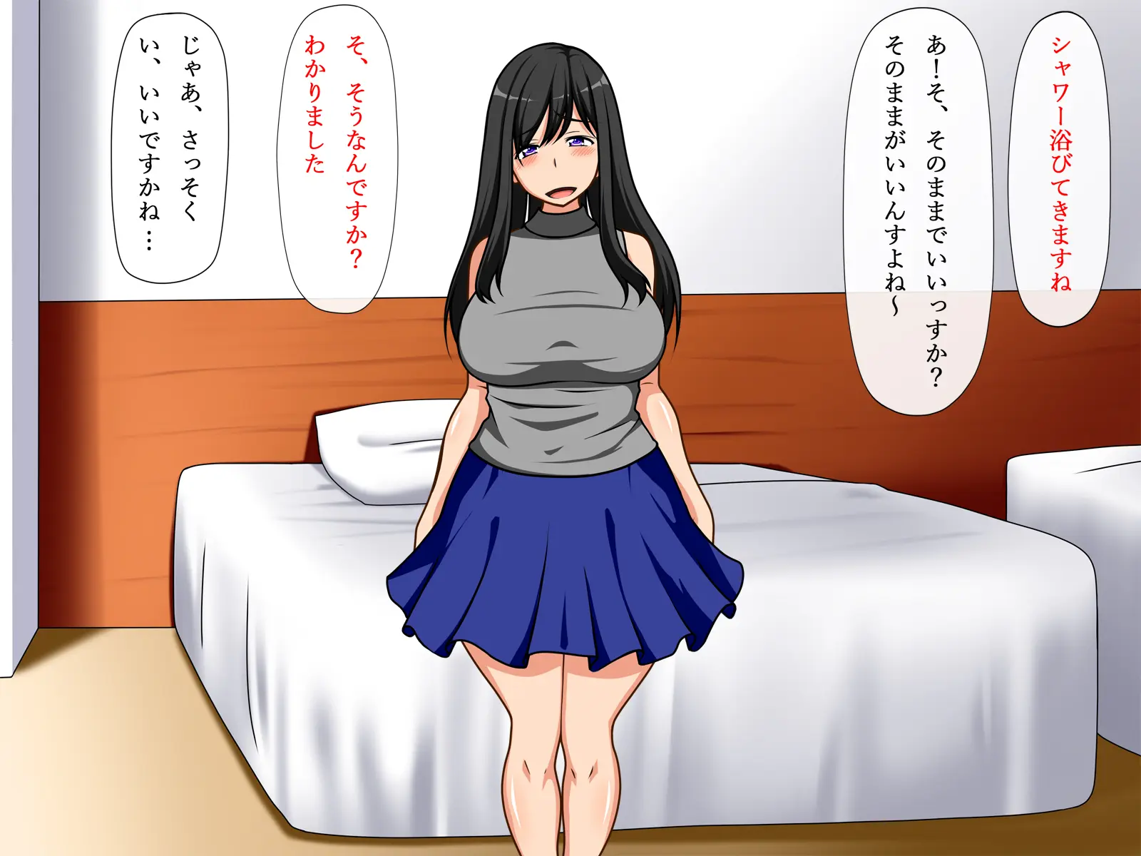 웹툰 이미지 6