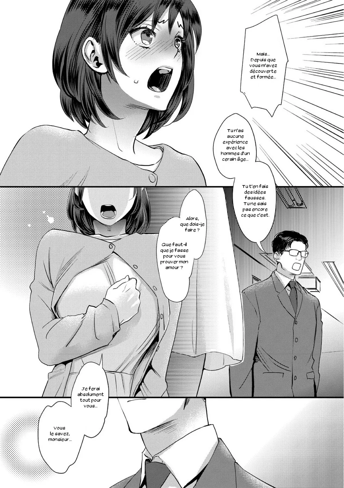 웹툰 이미지 12