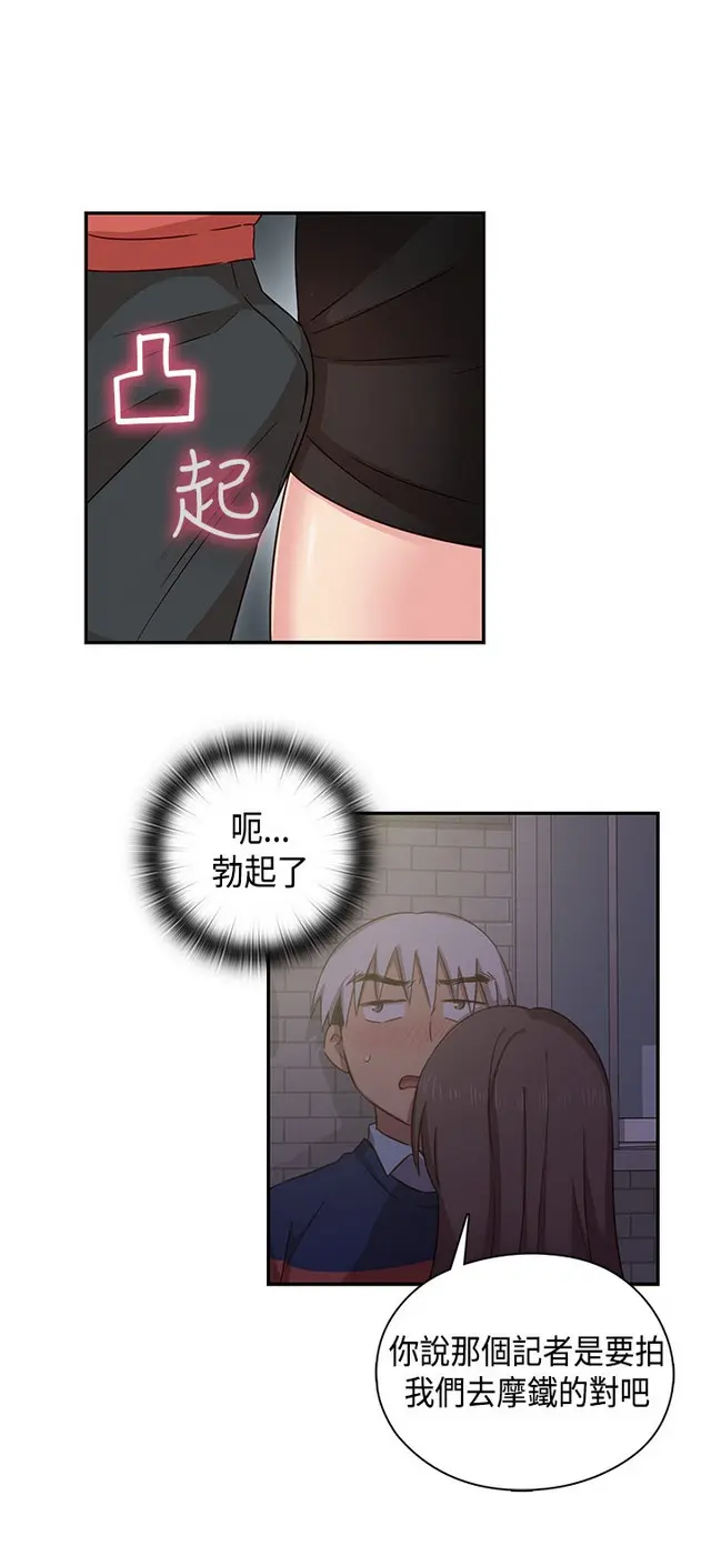 웹툰 이미지 286