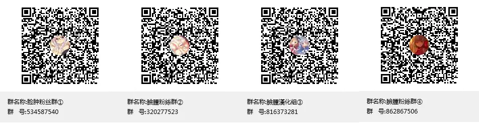 웹툰 이미지 36