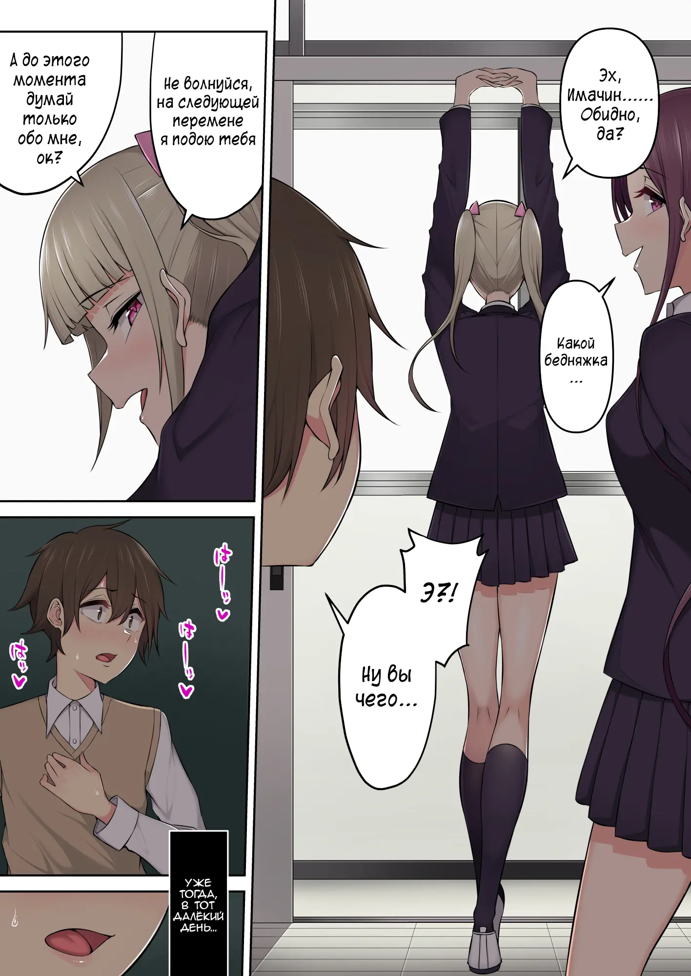 웹툰 이미지 28
