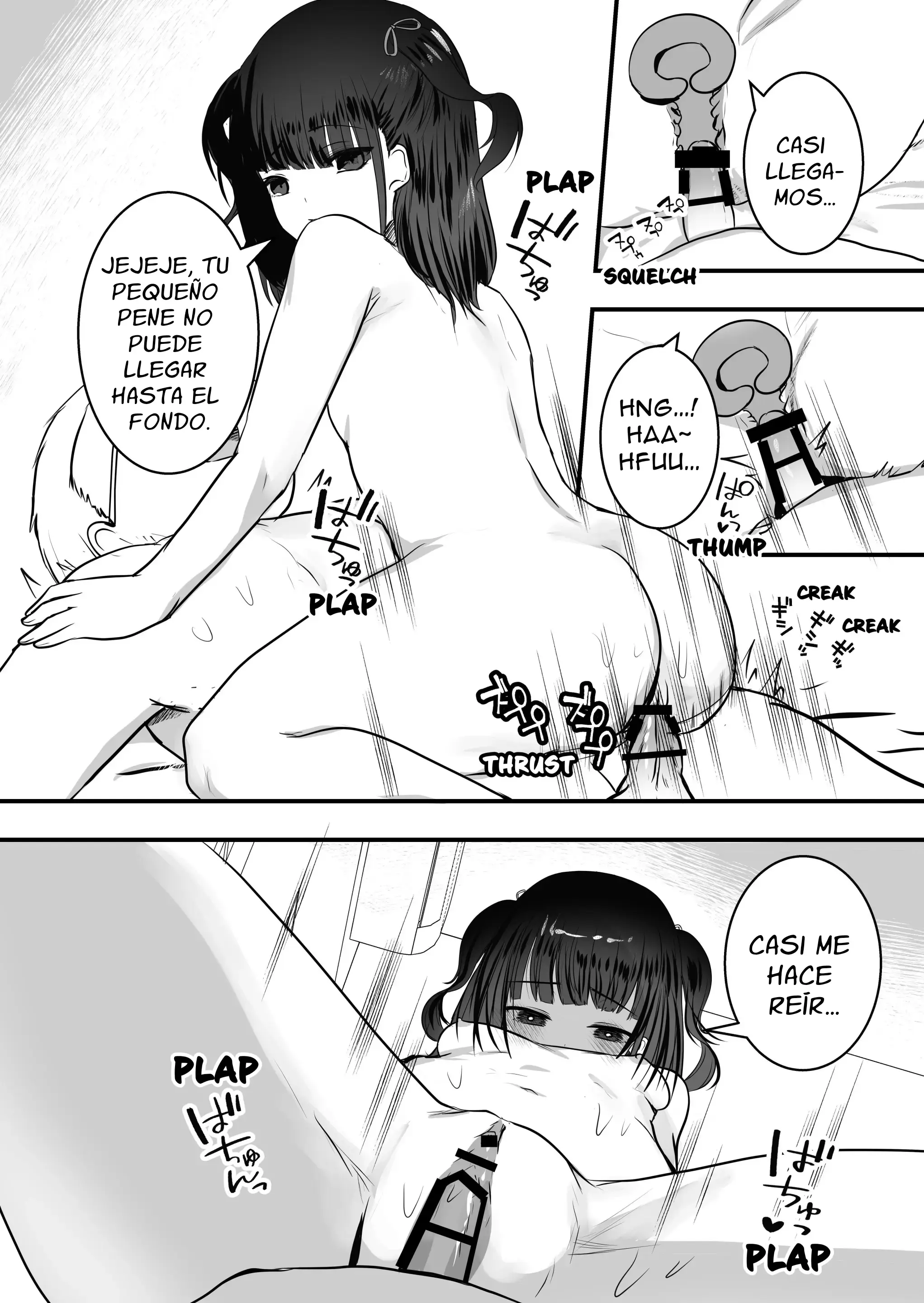 웹툰 이미지 24