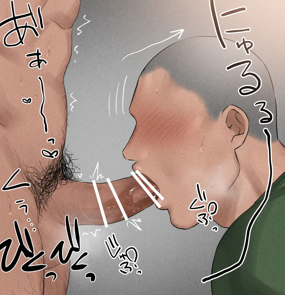 웹툰 이미지 72