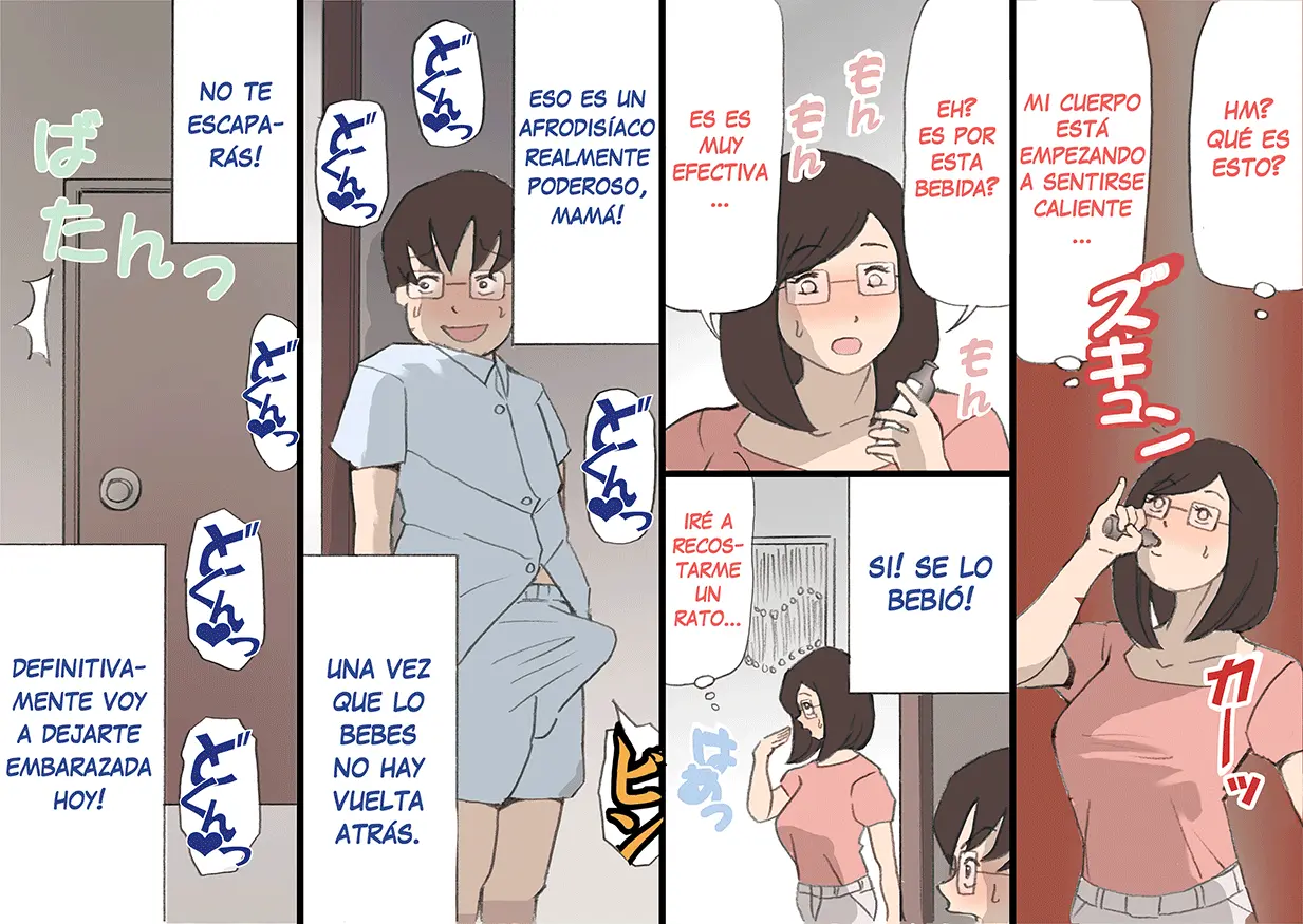 웹툰 이미지 18
