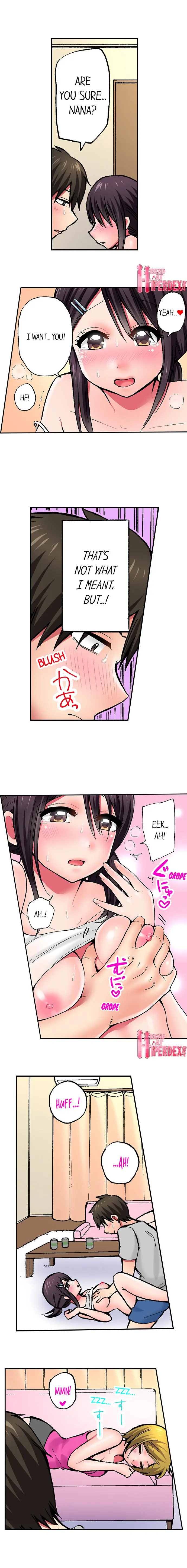 웹툰 이미지 104