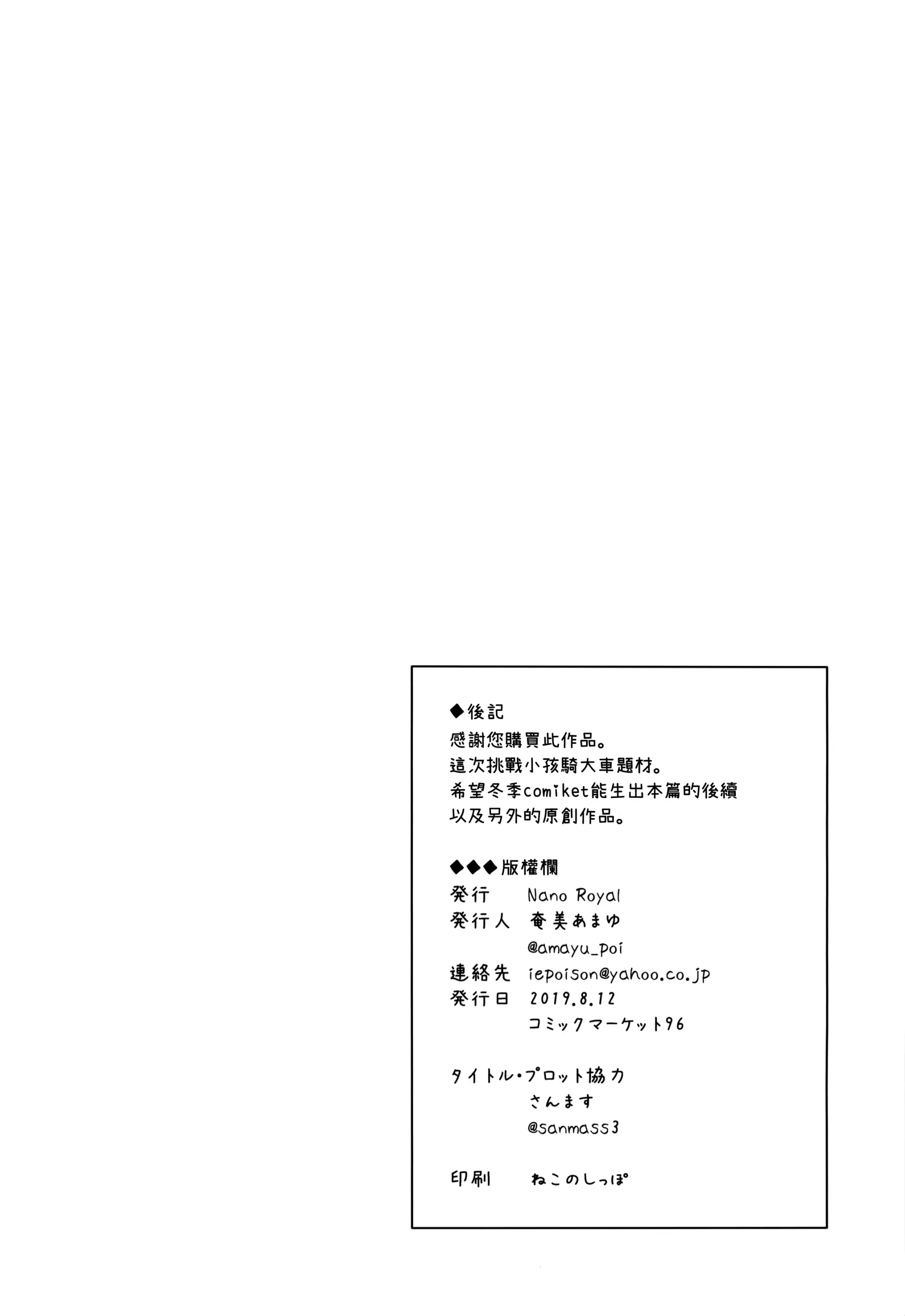 웹툰 이미지 25