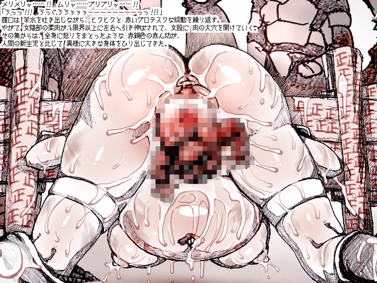 웹툰 이미지 133