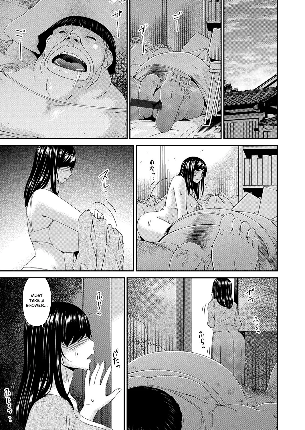 웹툰 이미지 84