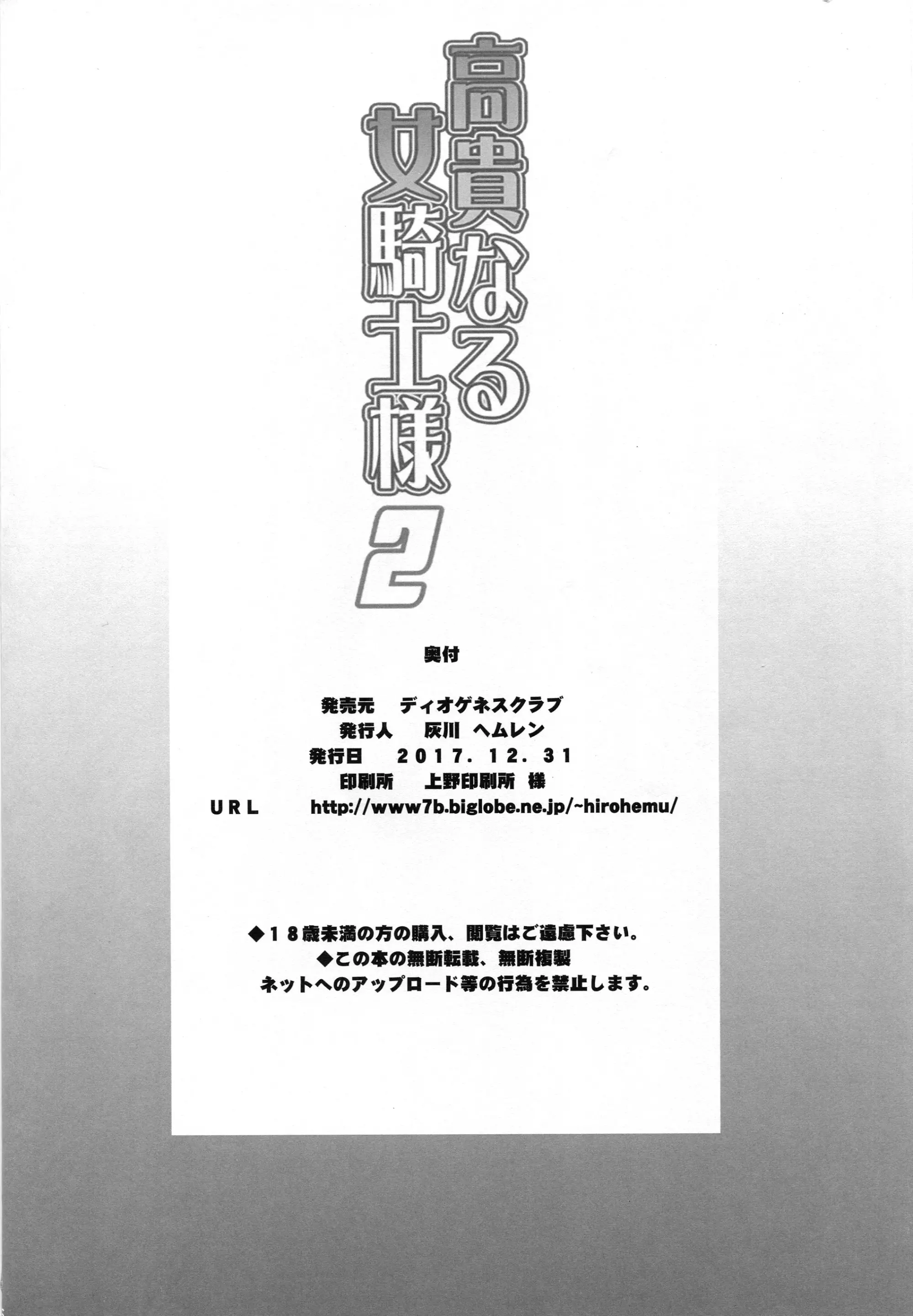 웹툰 이미지 23