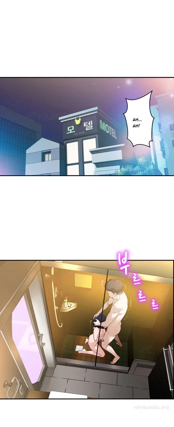 웹툰 이미지 45