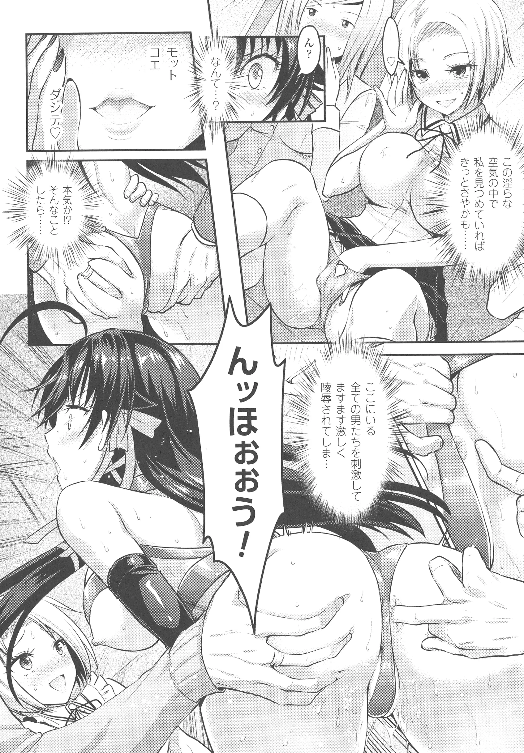 웹툰 이미지 126