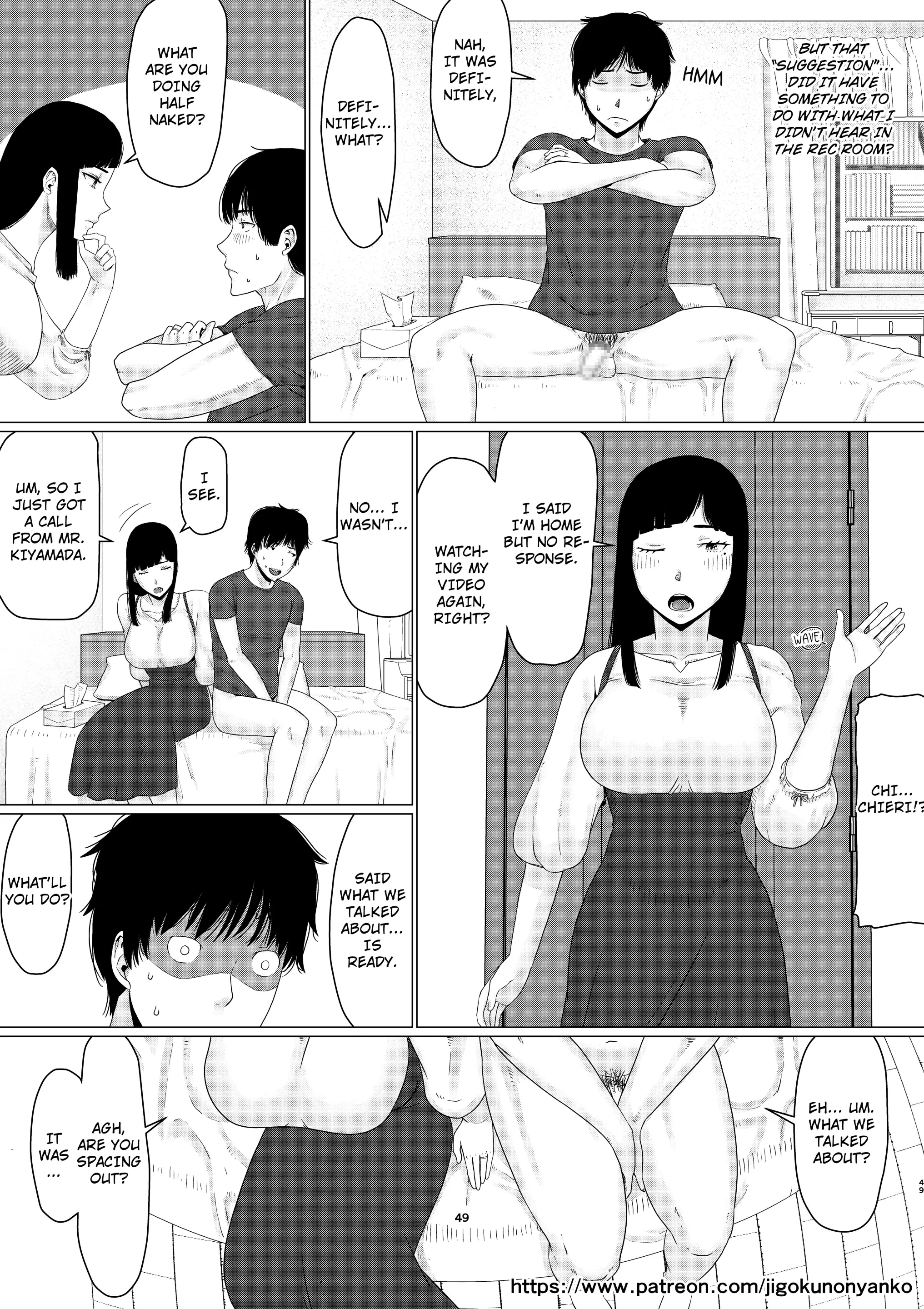 웹툰 이미지 48