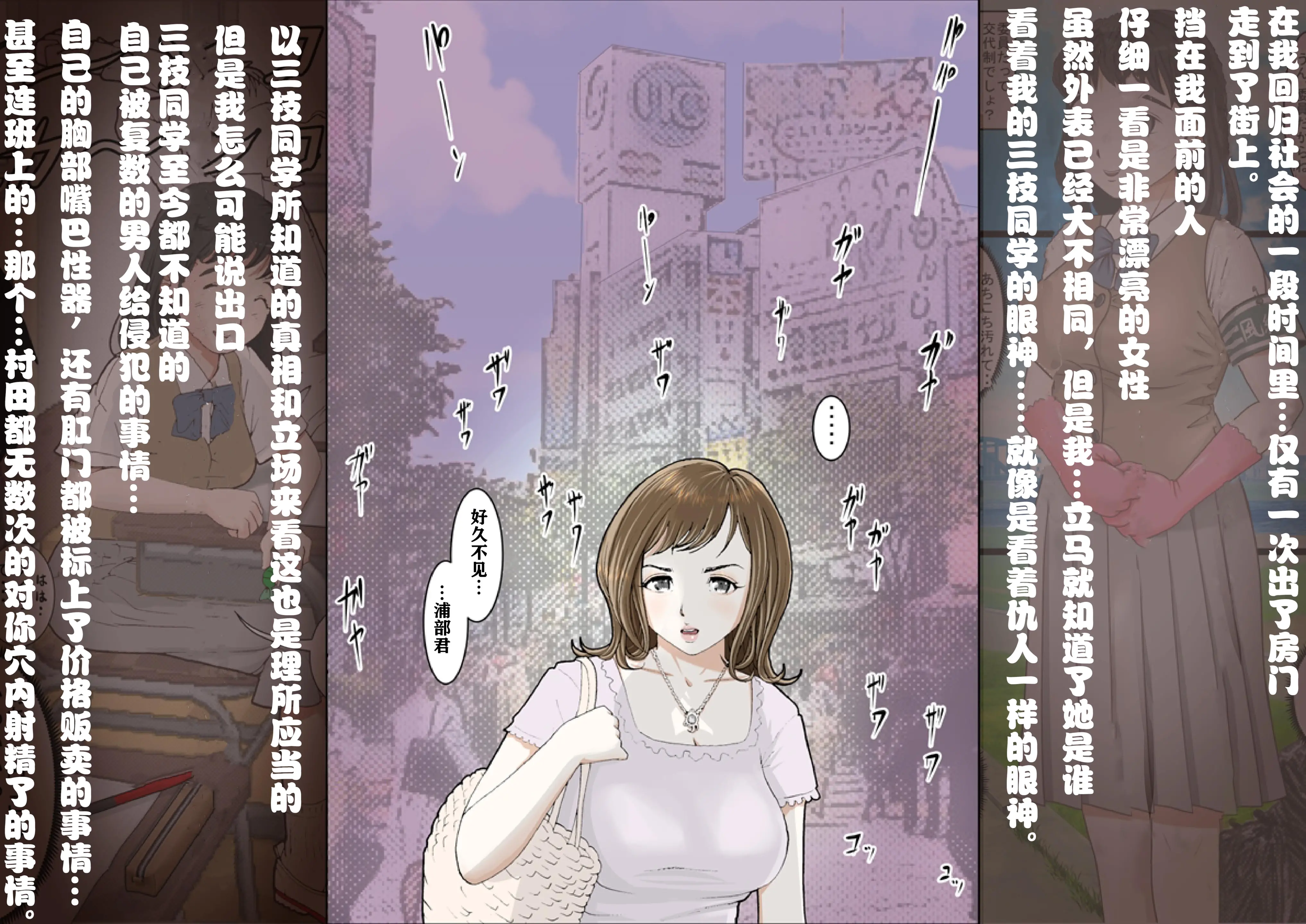 웹툰 이미지 113