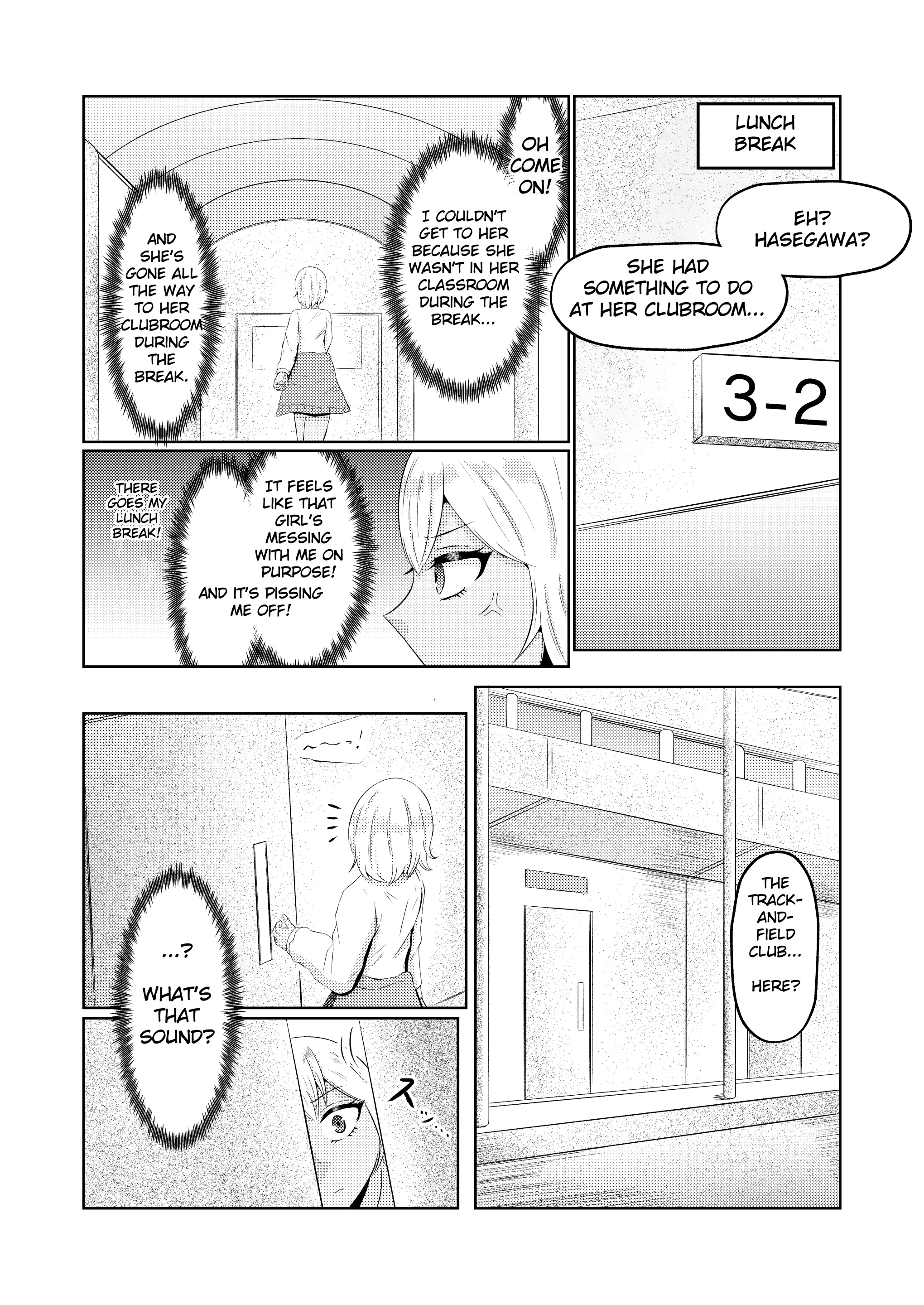 웹툰 이미지 12
