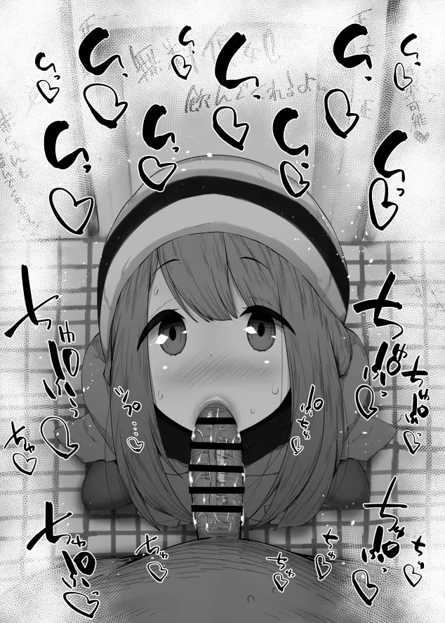웹툰 이미지 458