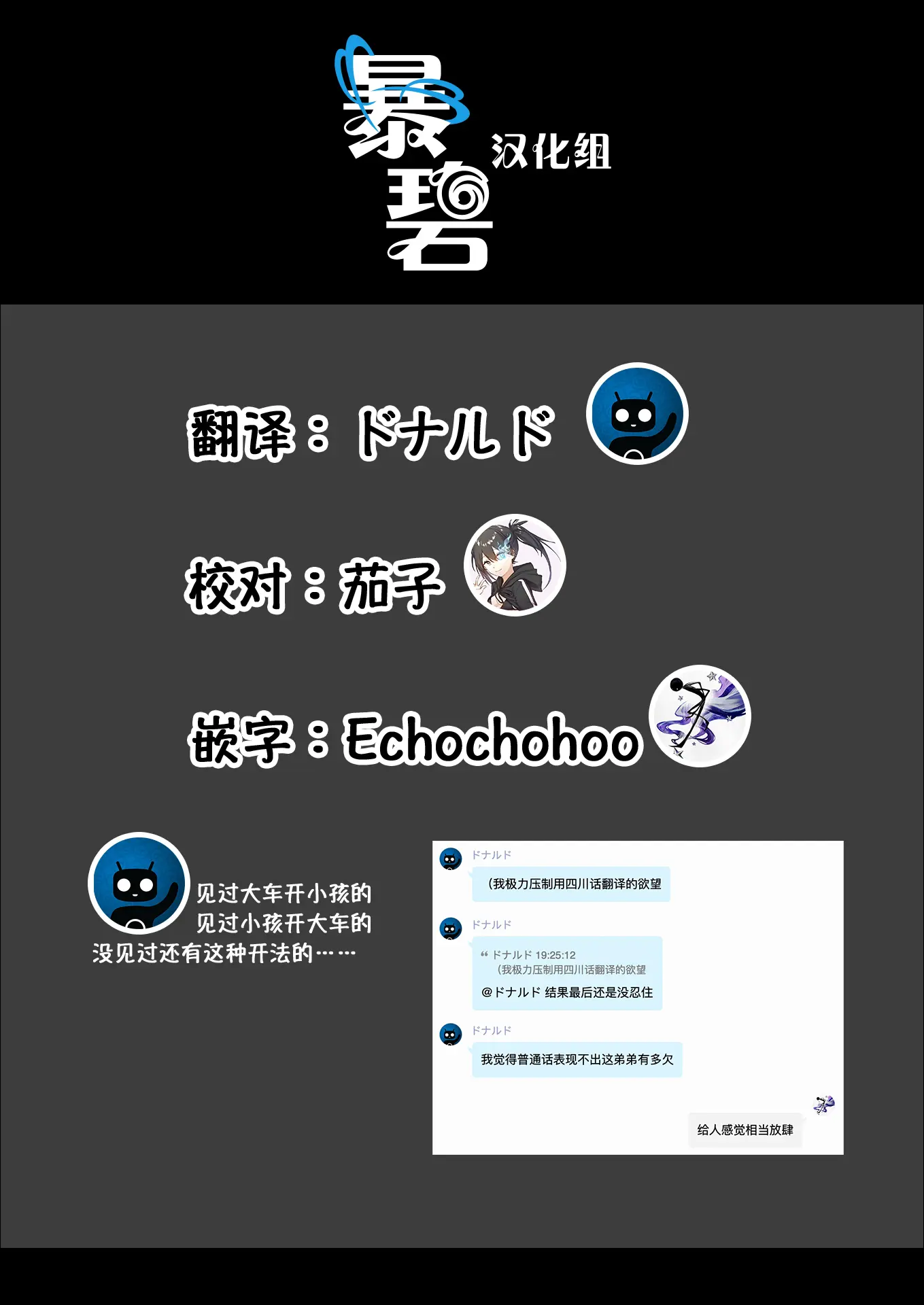 웹툰 이미지 17