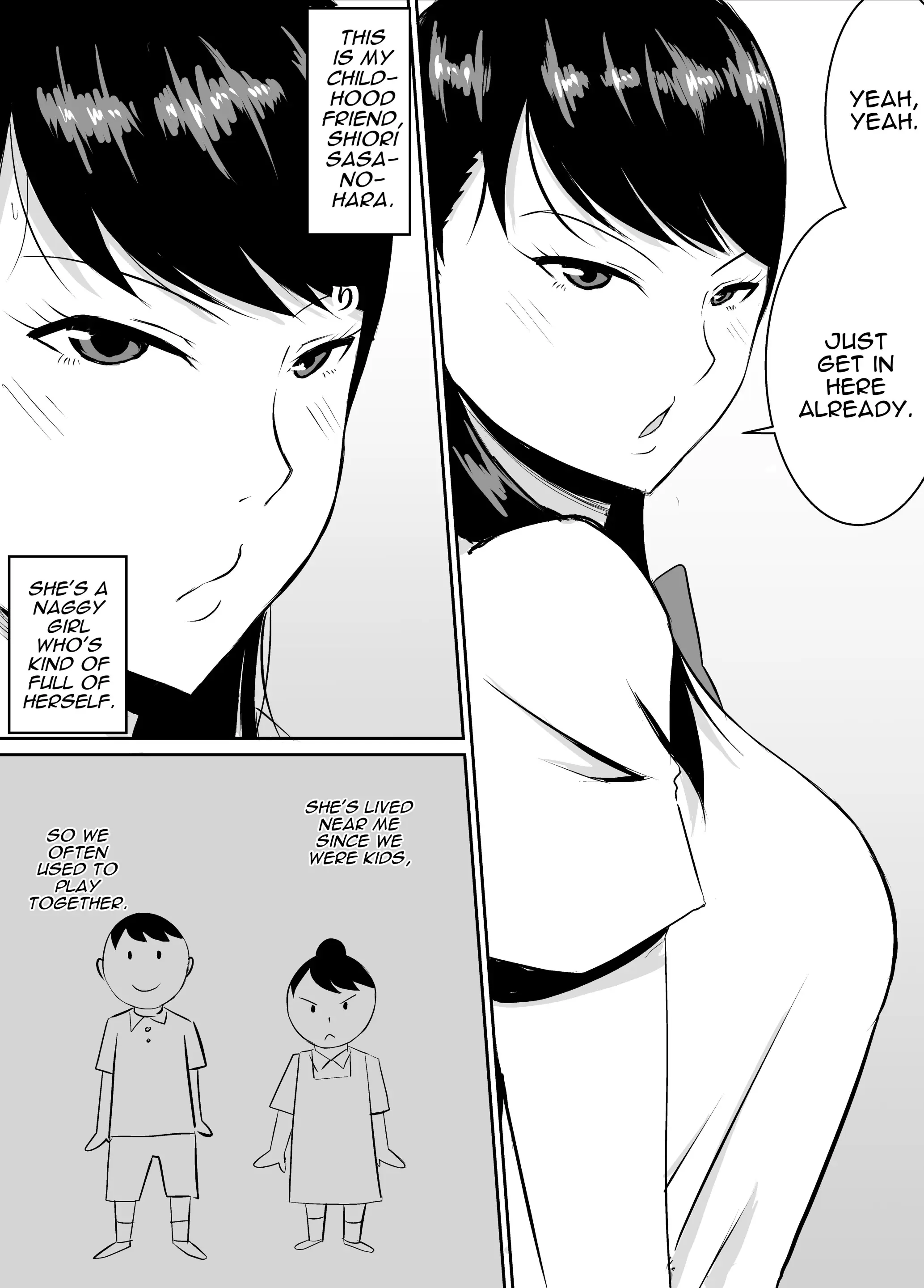 웹툰 이미지 3