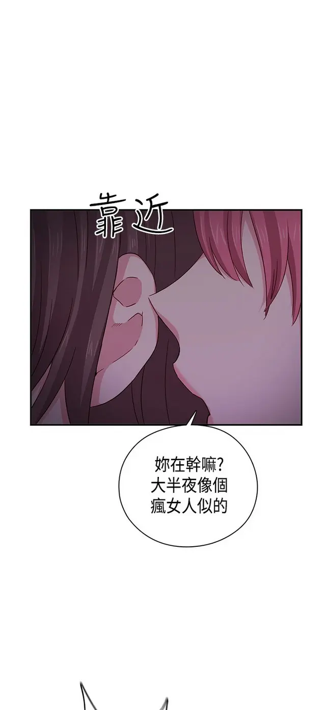 웹툰 이미지 385