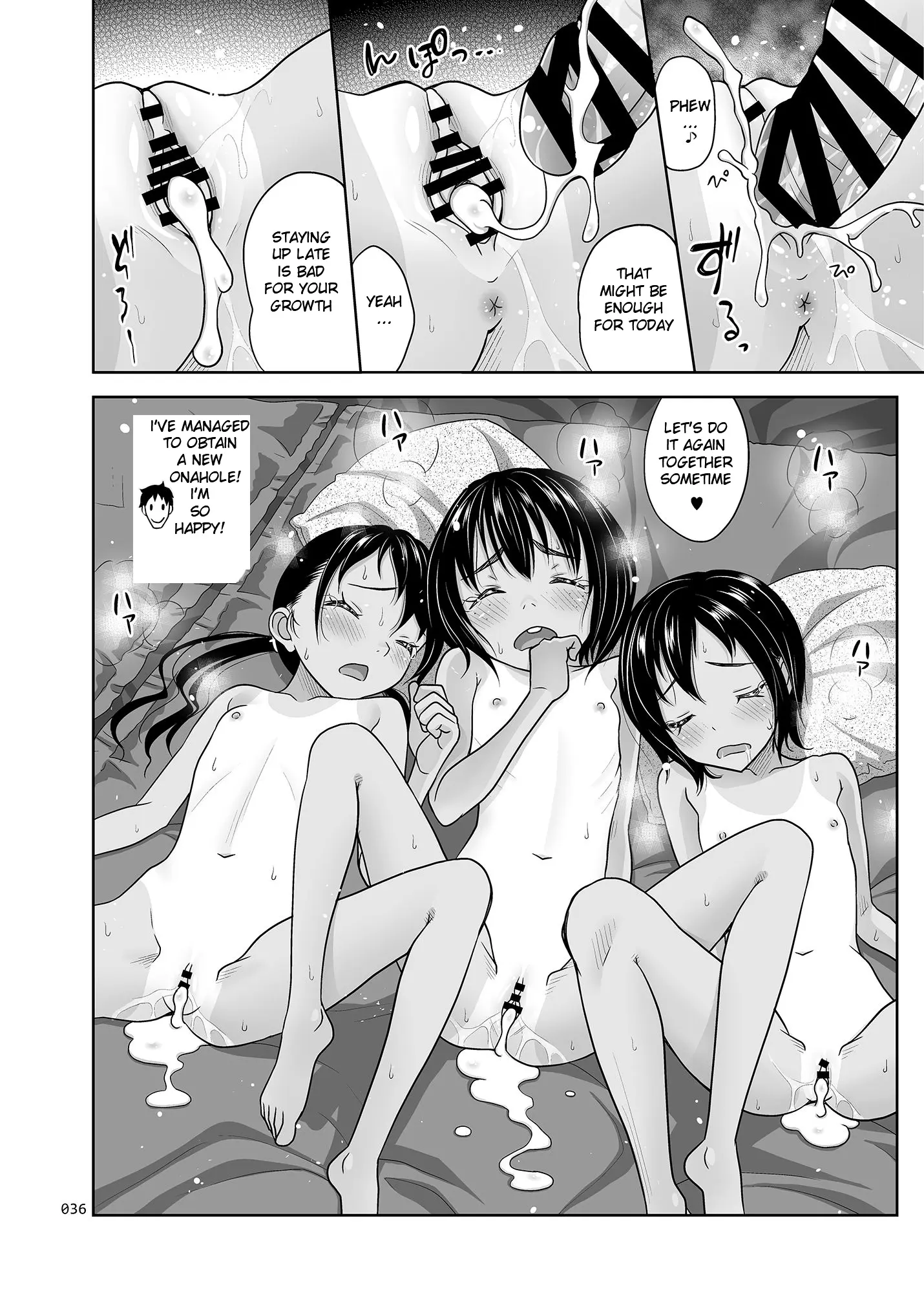 웹툰 이미지 34