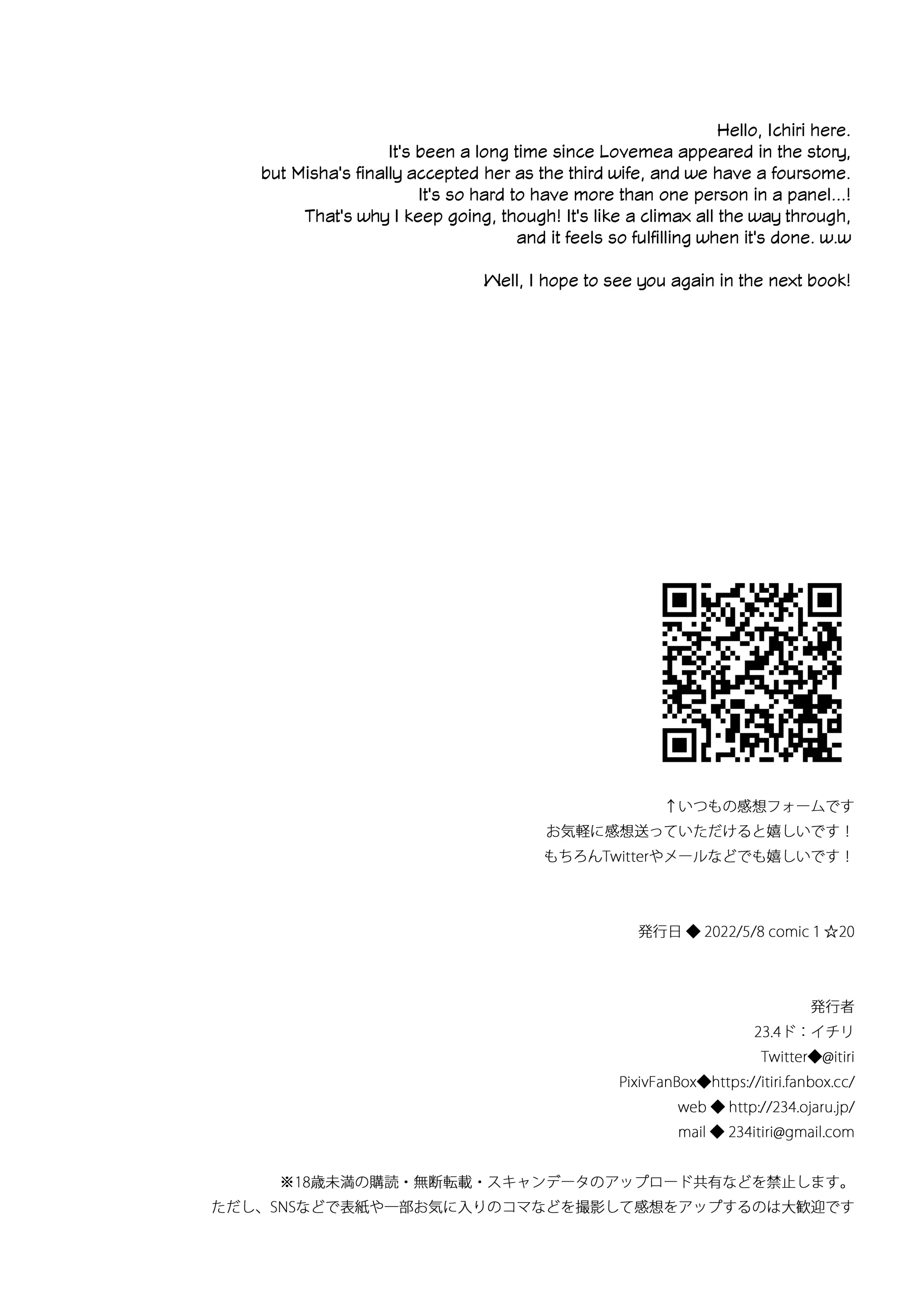 웹툰 이미지 33