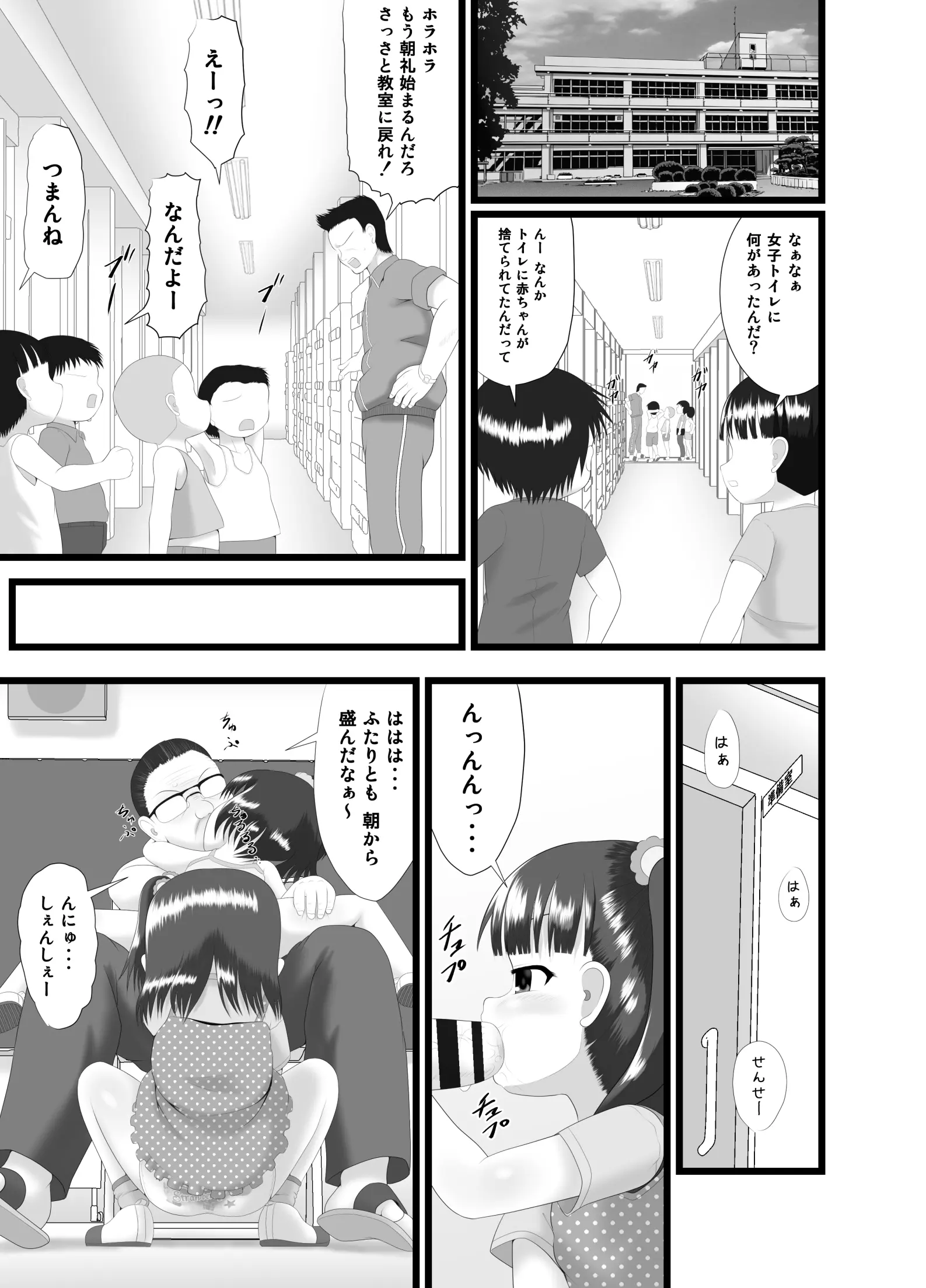 웹툰 이미지 4