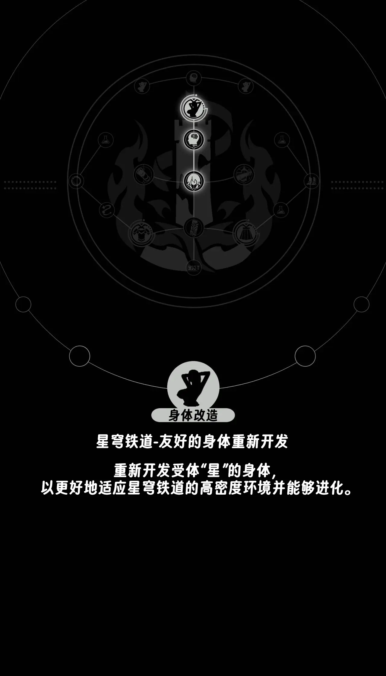 웹툰 이미지 7