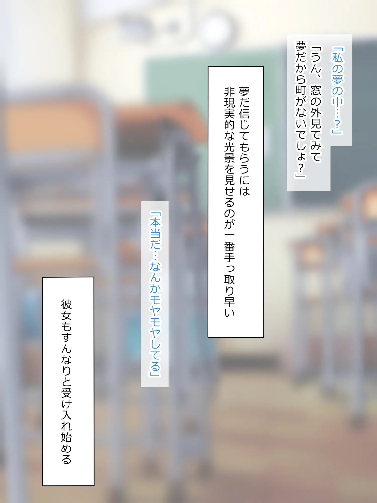 웹툰 이미지 154