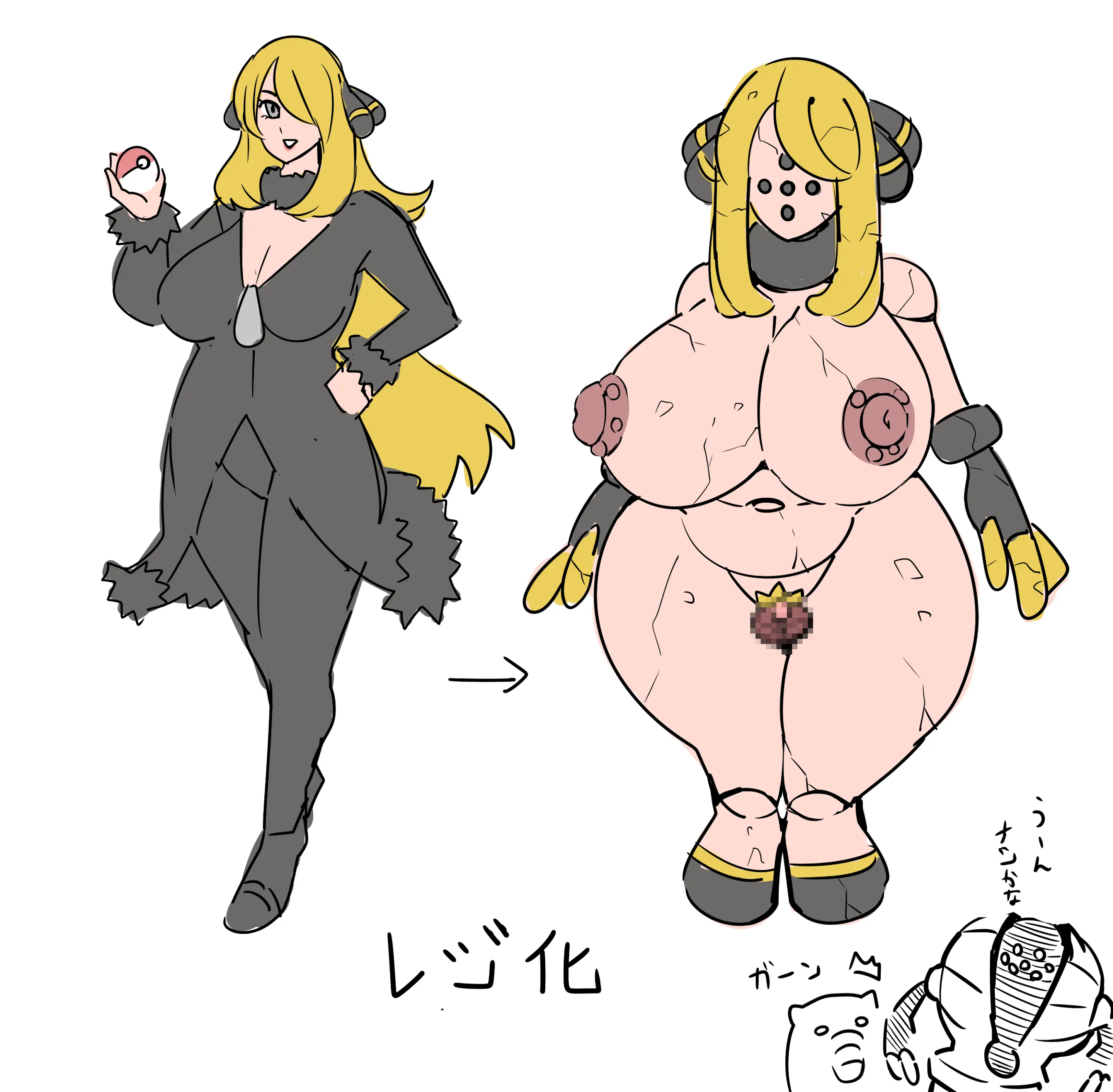 웹툰 이미지 460