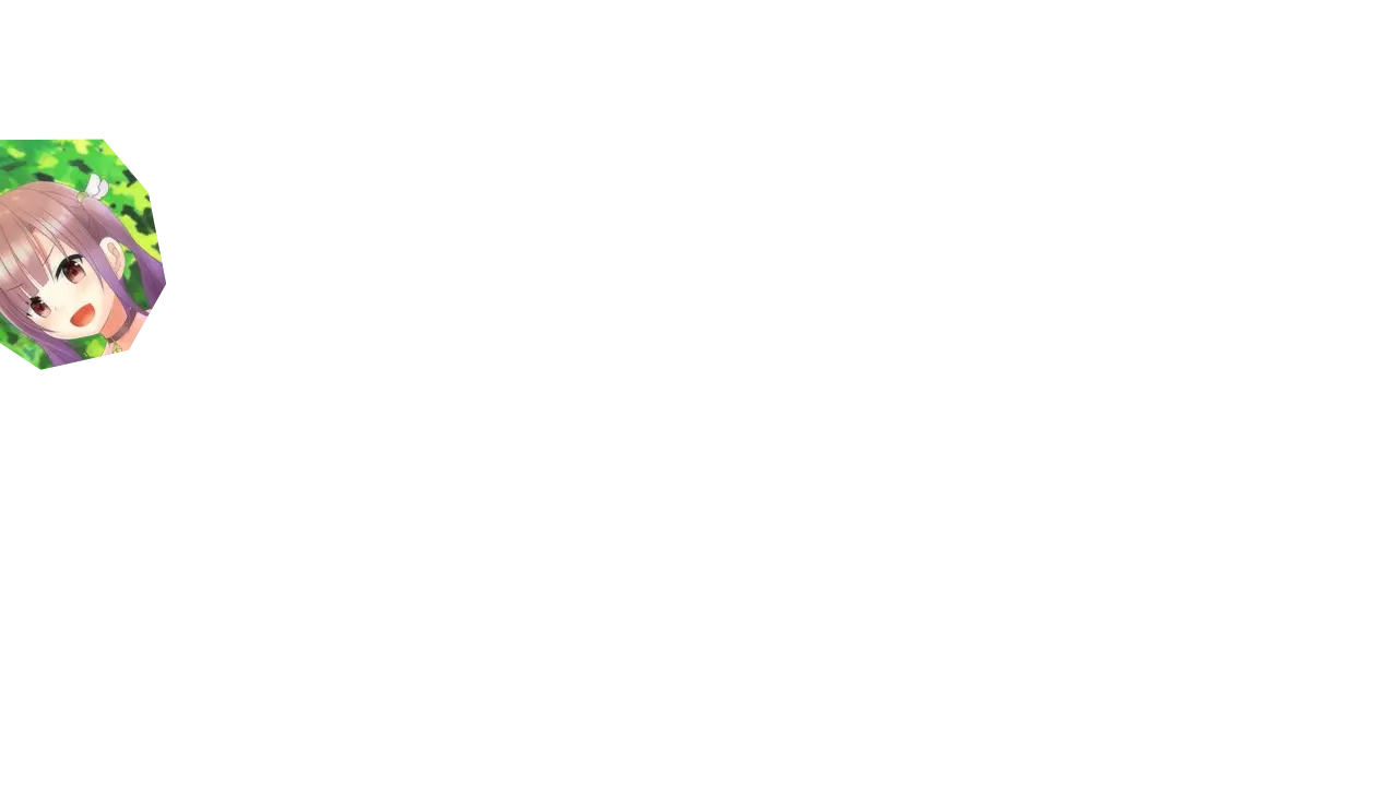 웹툰 이미지 194