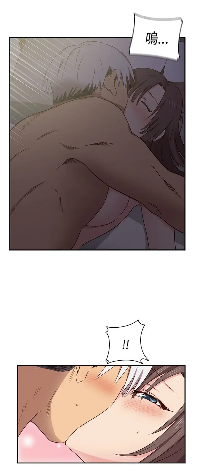 웹툰 이미지 328