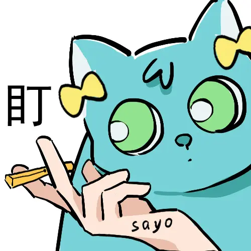 웹툰 이미지 54