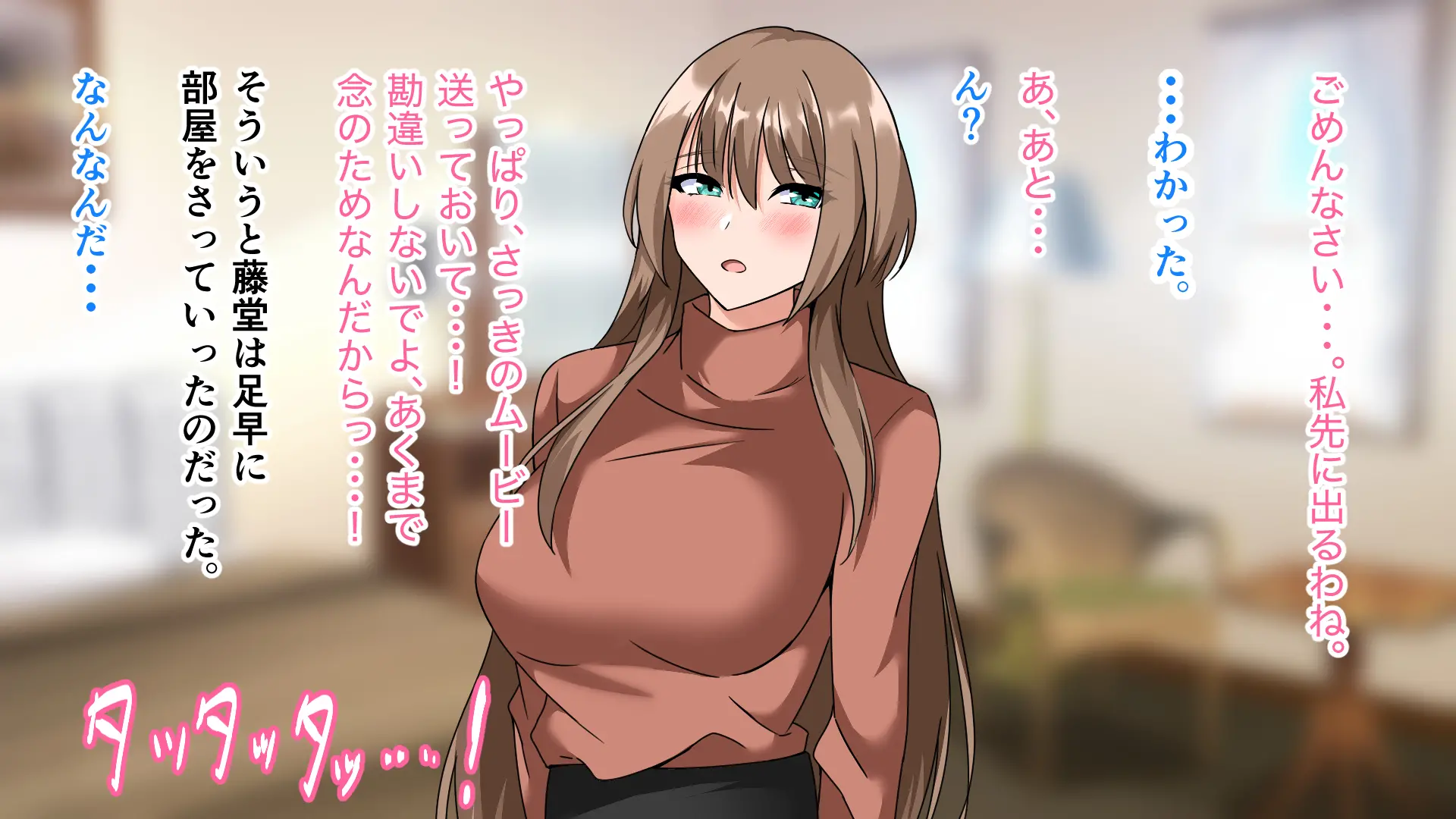 웹툰 이미지 101