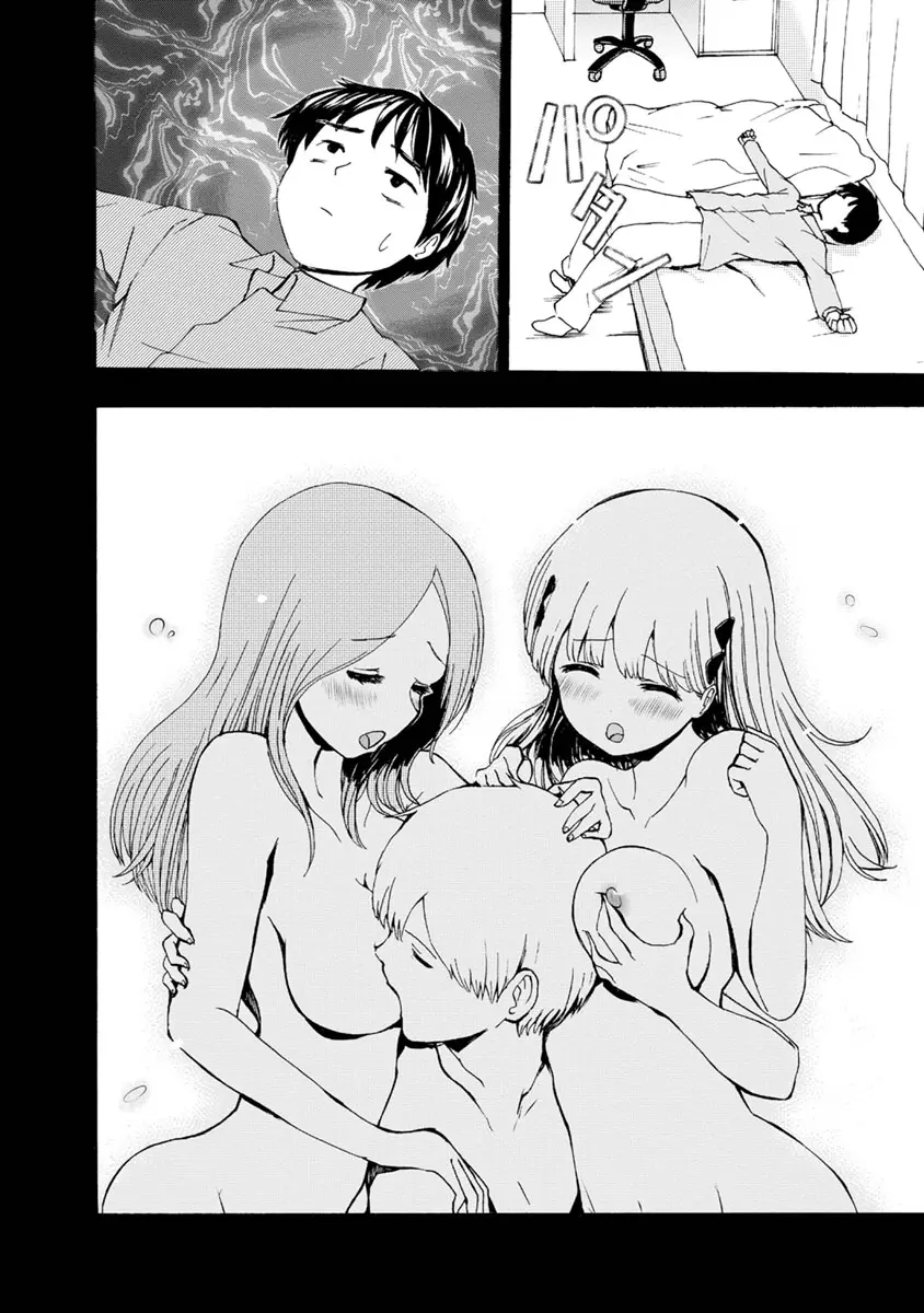 웹툰 이미지 101