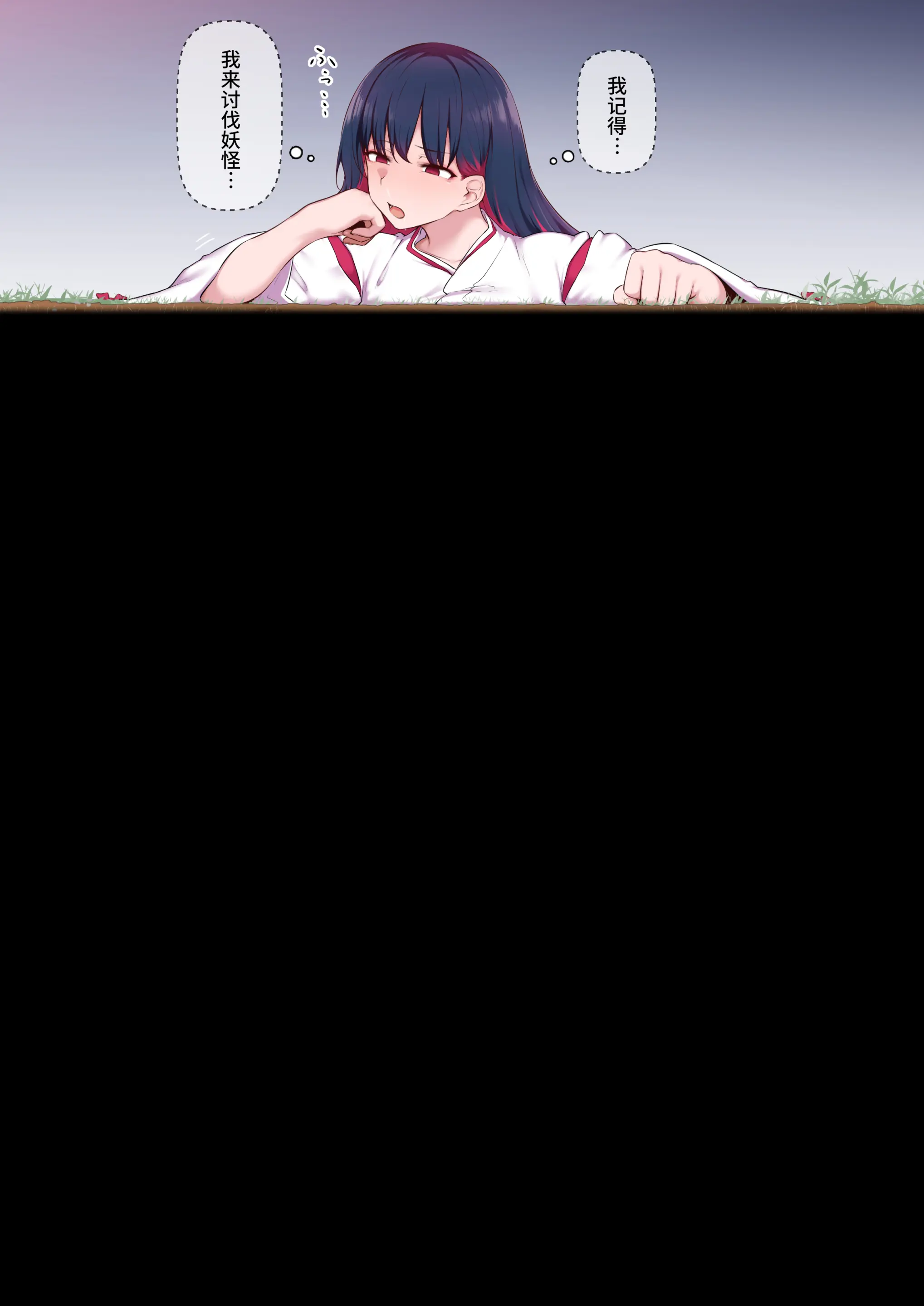 웹툰 이미지 99