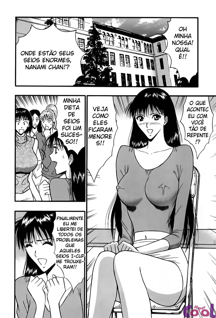 웹툰 이미지 98