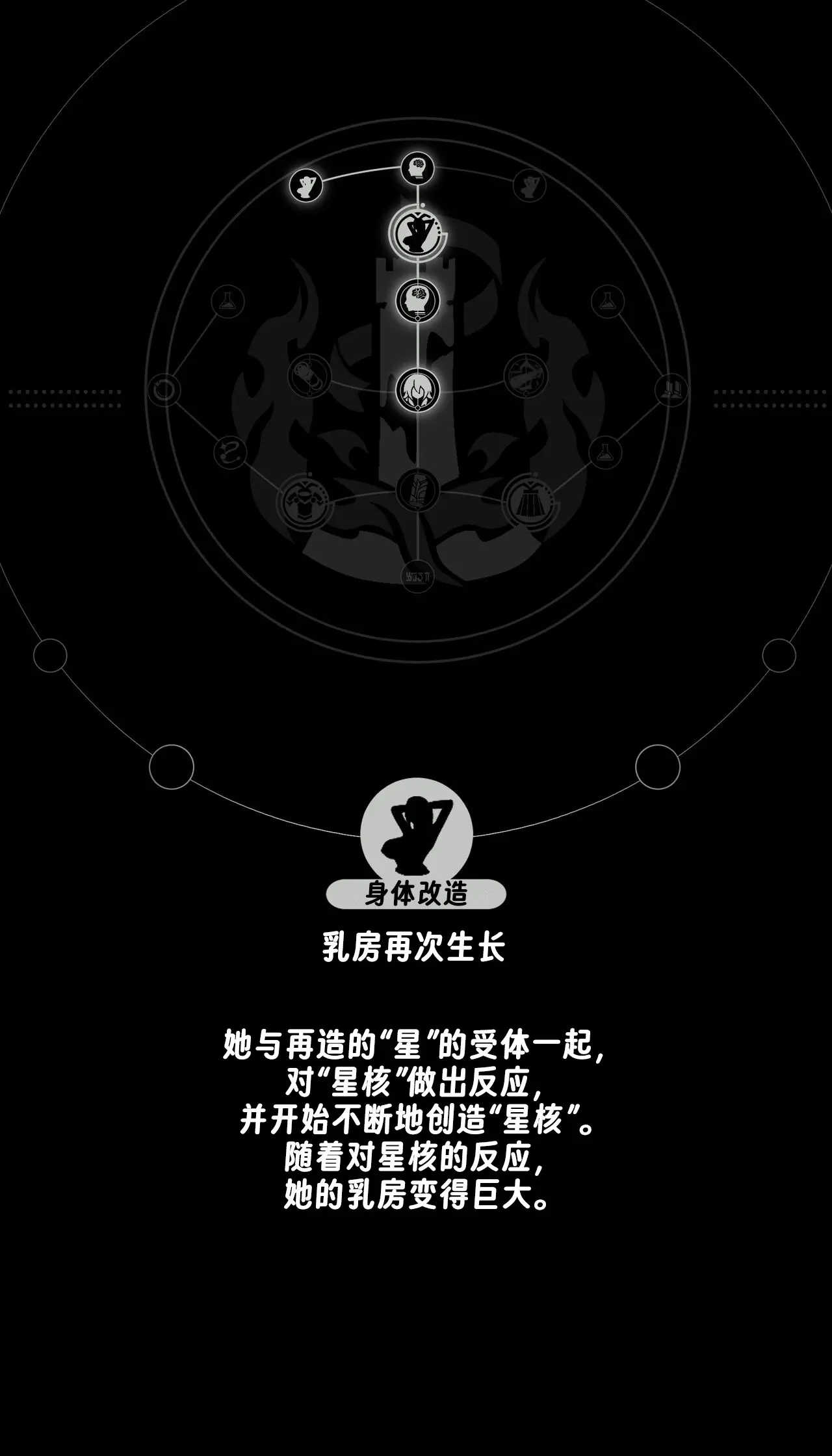 웹툰 이미지 15