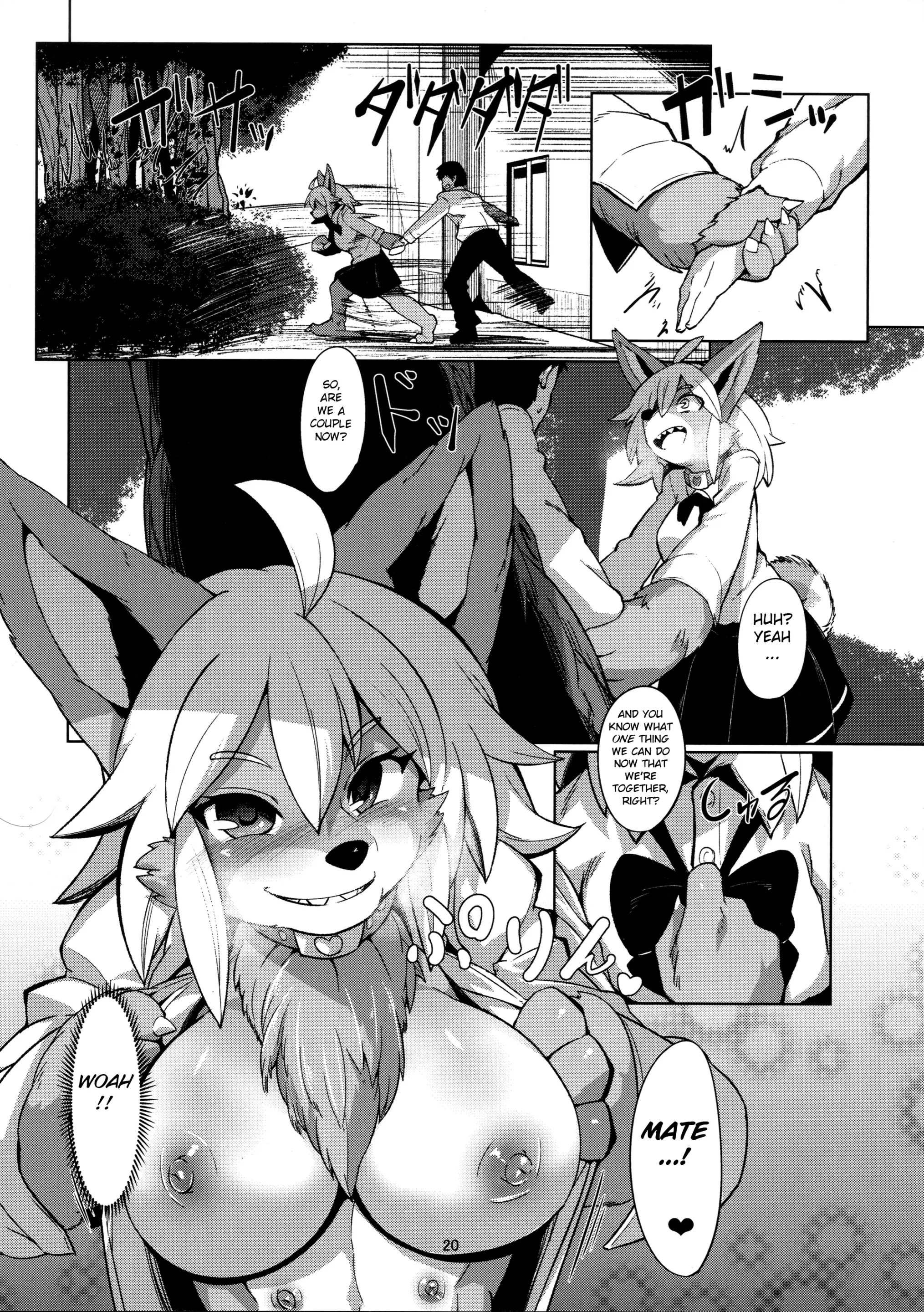 웹툰 이미지 20
